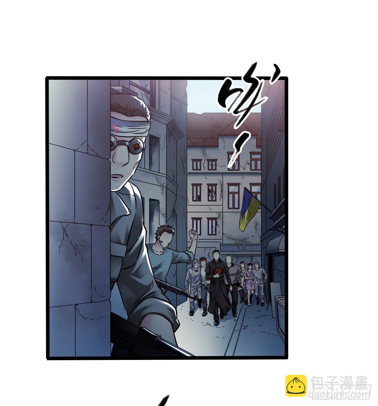 第11章 药5(1/2)-第118话