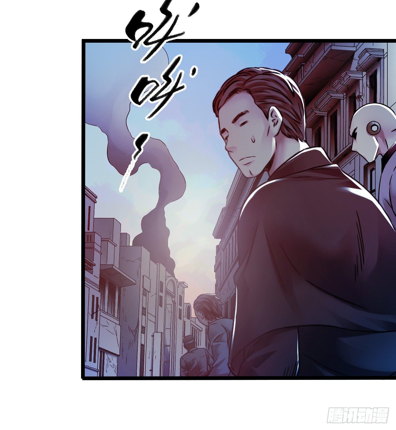 第11章 药5(1/2)-第118话