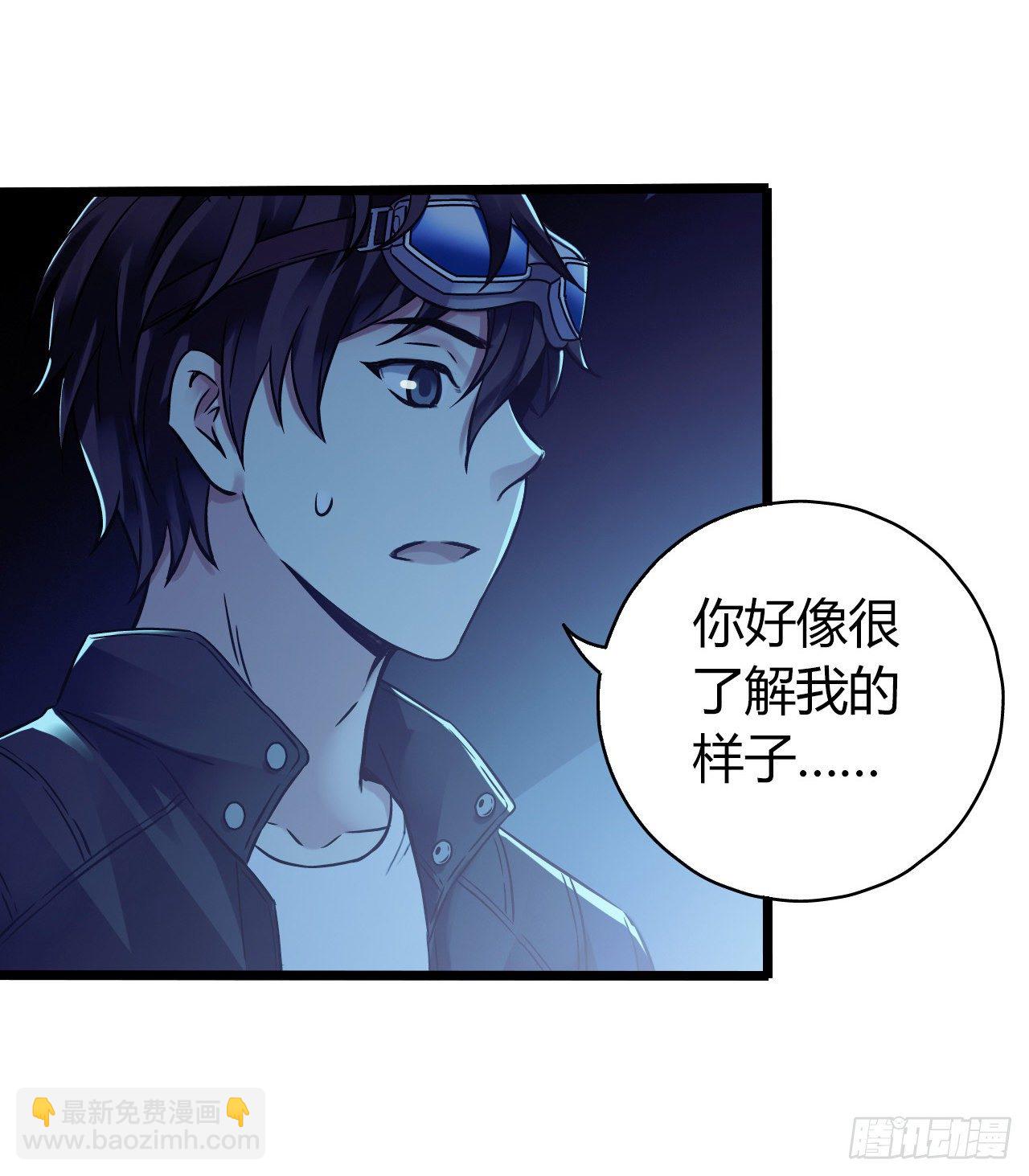 第12章 前尘往事1(1/2)-第120话