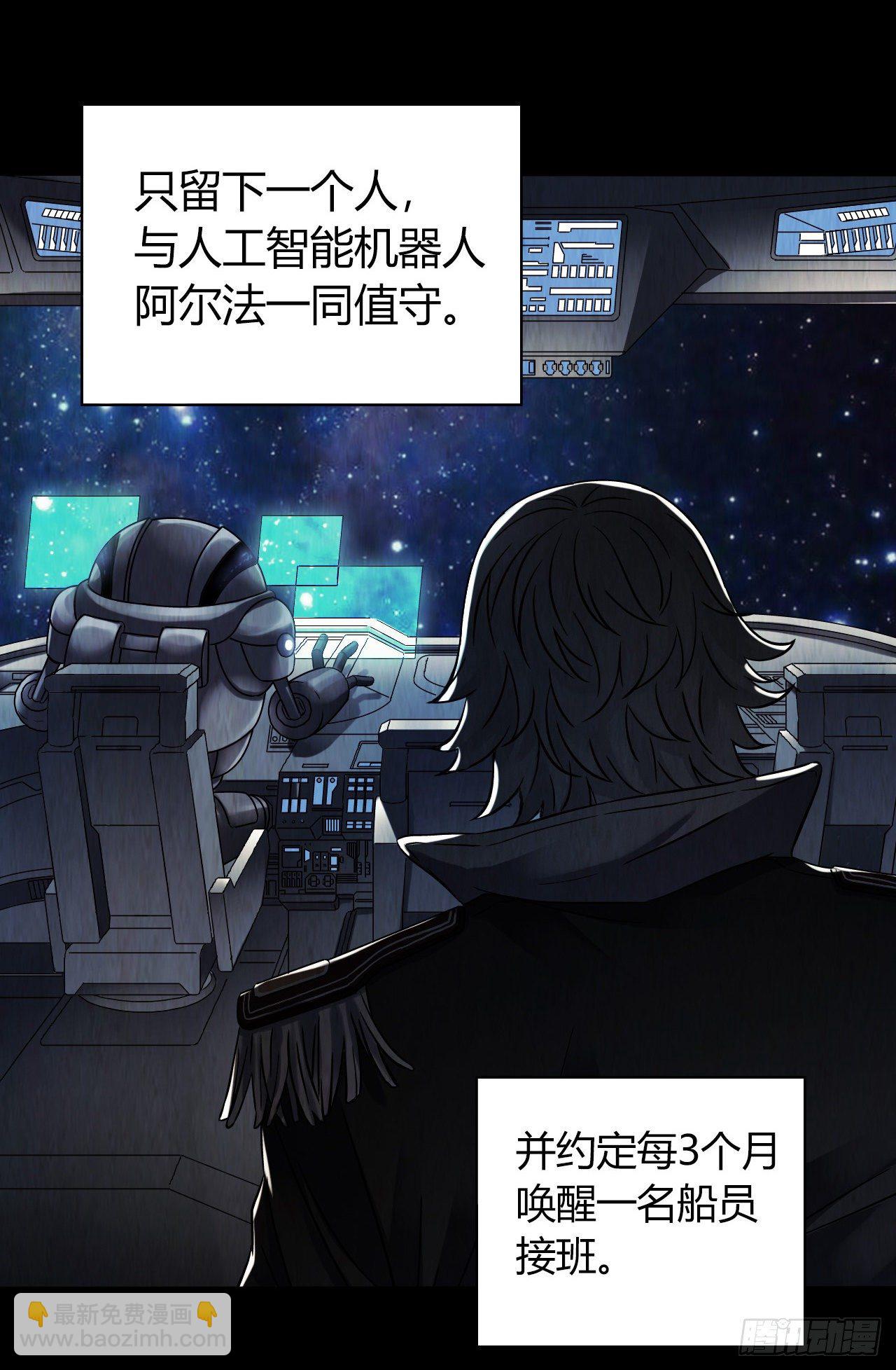 第12章 前尘往事1(1/2)-第120话