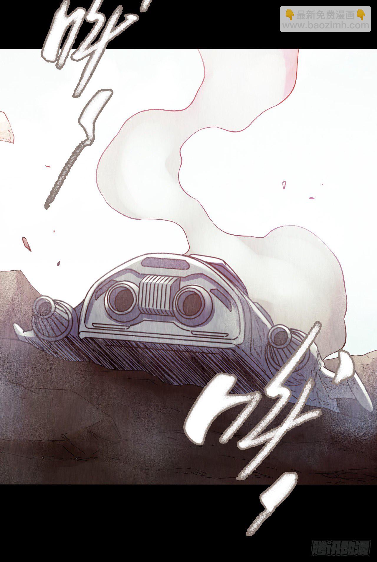 第12章 前尘往事3(1/2)-第122话