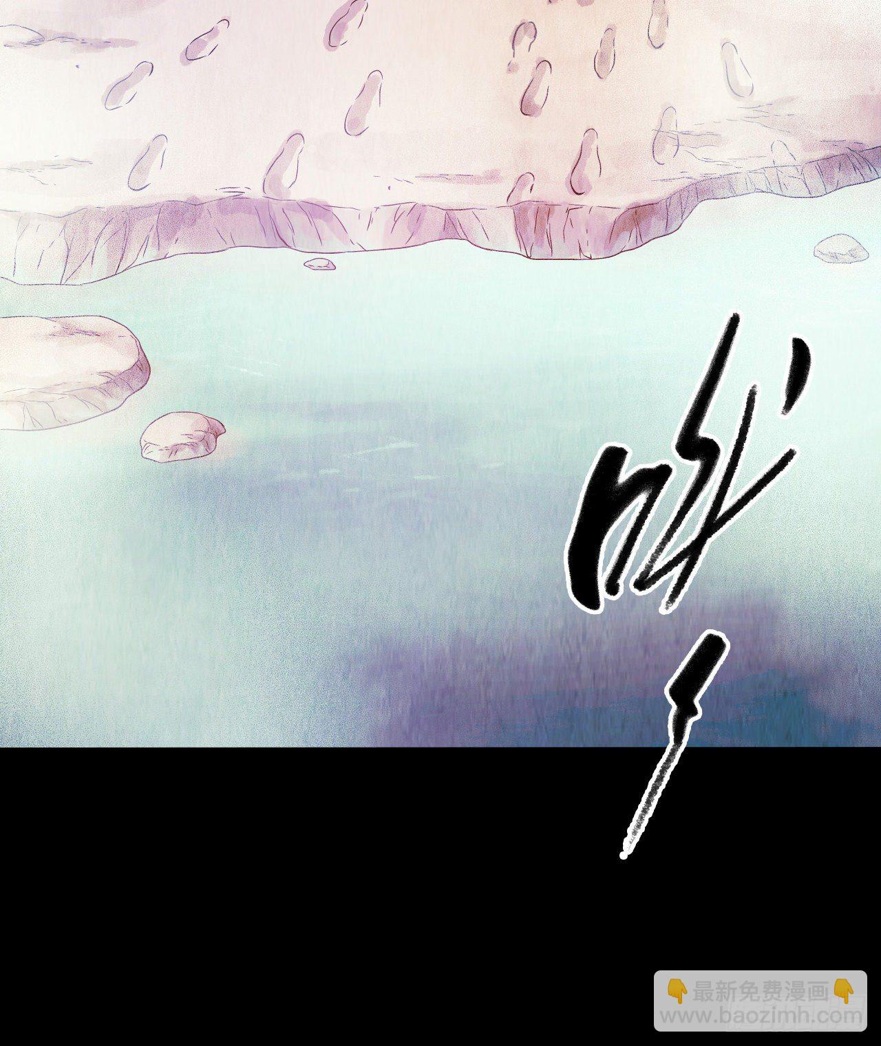 第12章 前尘往事5(1/2)-第124话