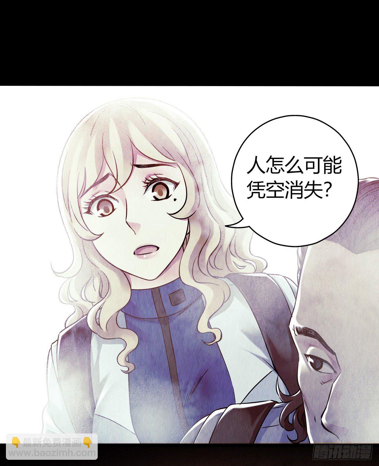 第12章 前尘往事5(1/2)-第124话