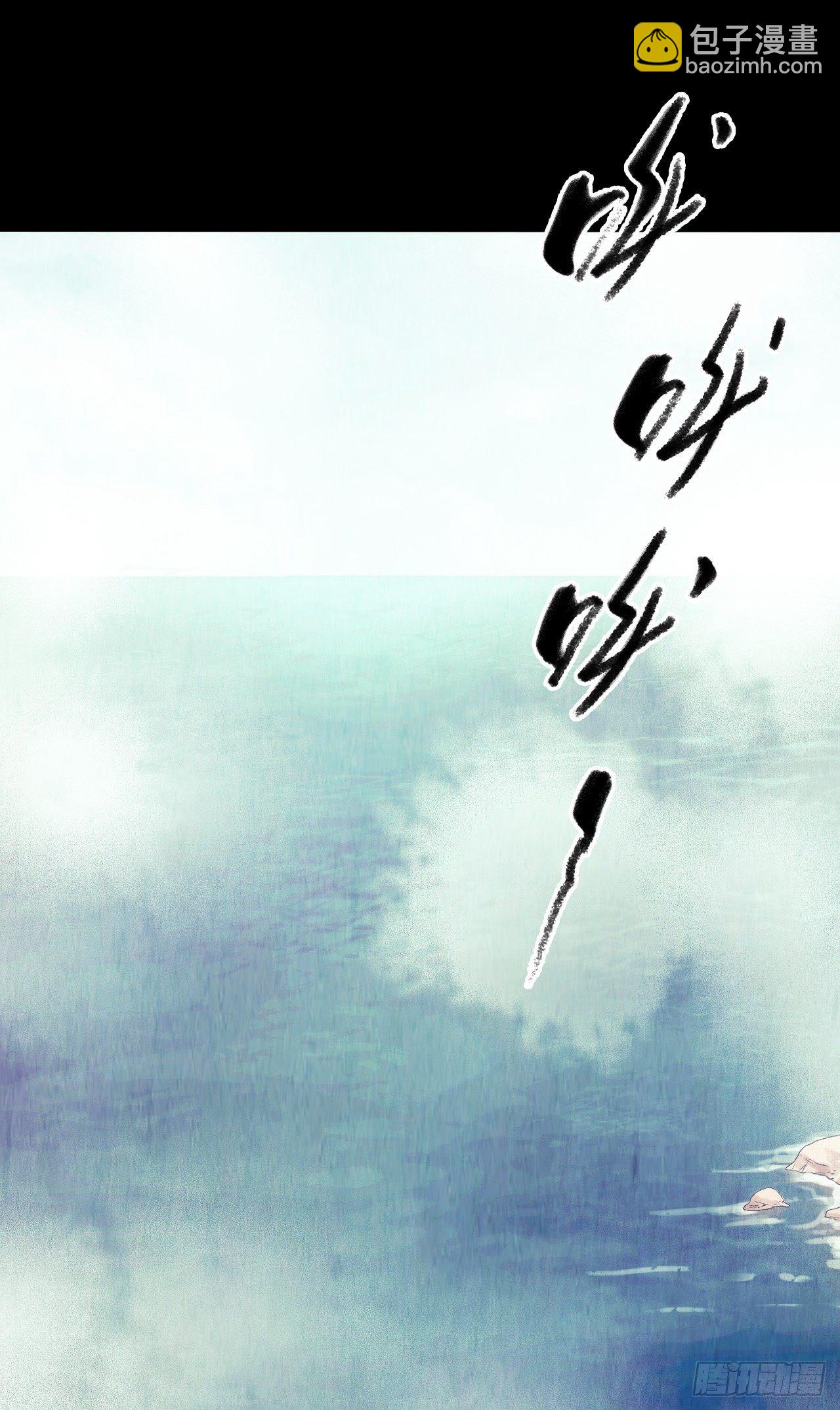 第12章 前尘往事5(1/2)-第124话