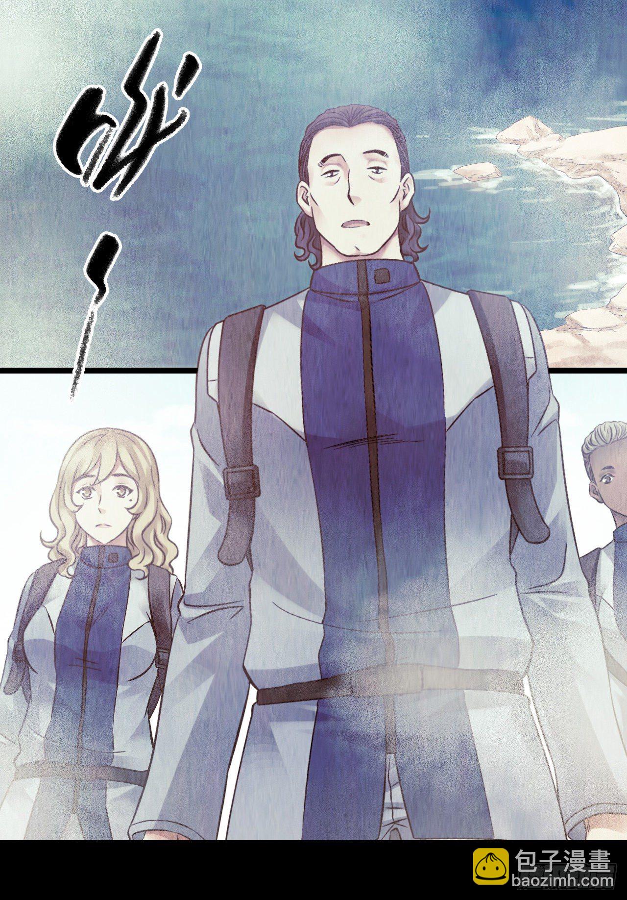 第12章 前尘往事5(1/2)-第124话