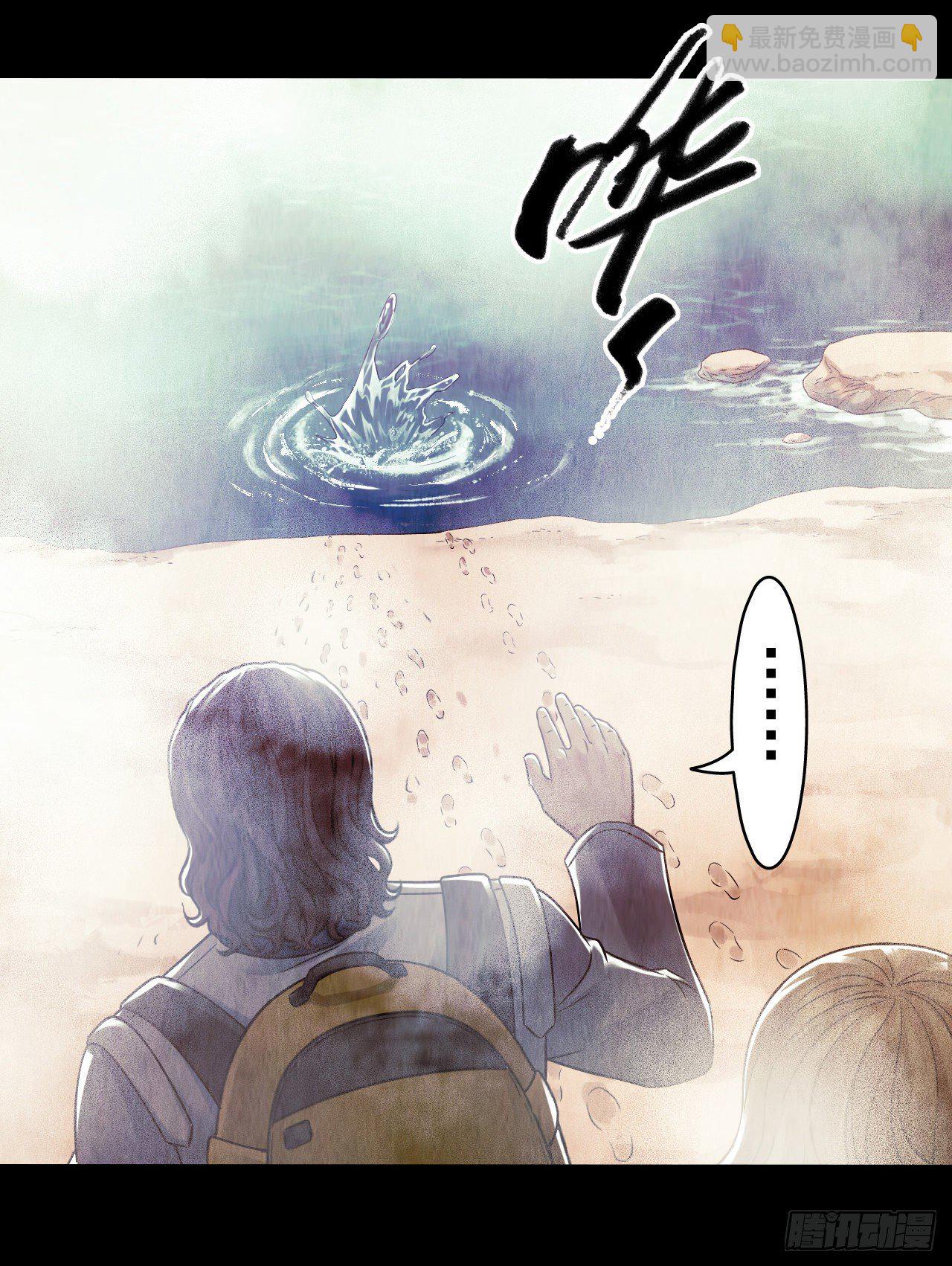 第12章 前尘往事5(1/2)-第124话