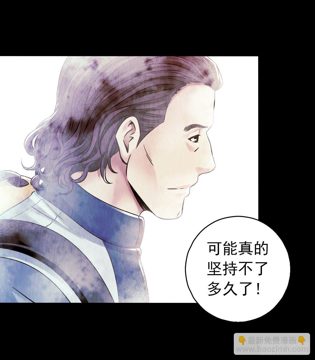 第12章 前尘往事5(1/2)-第124话