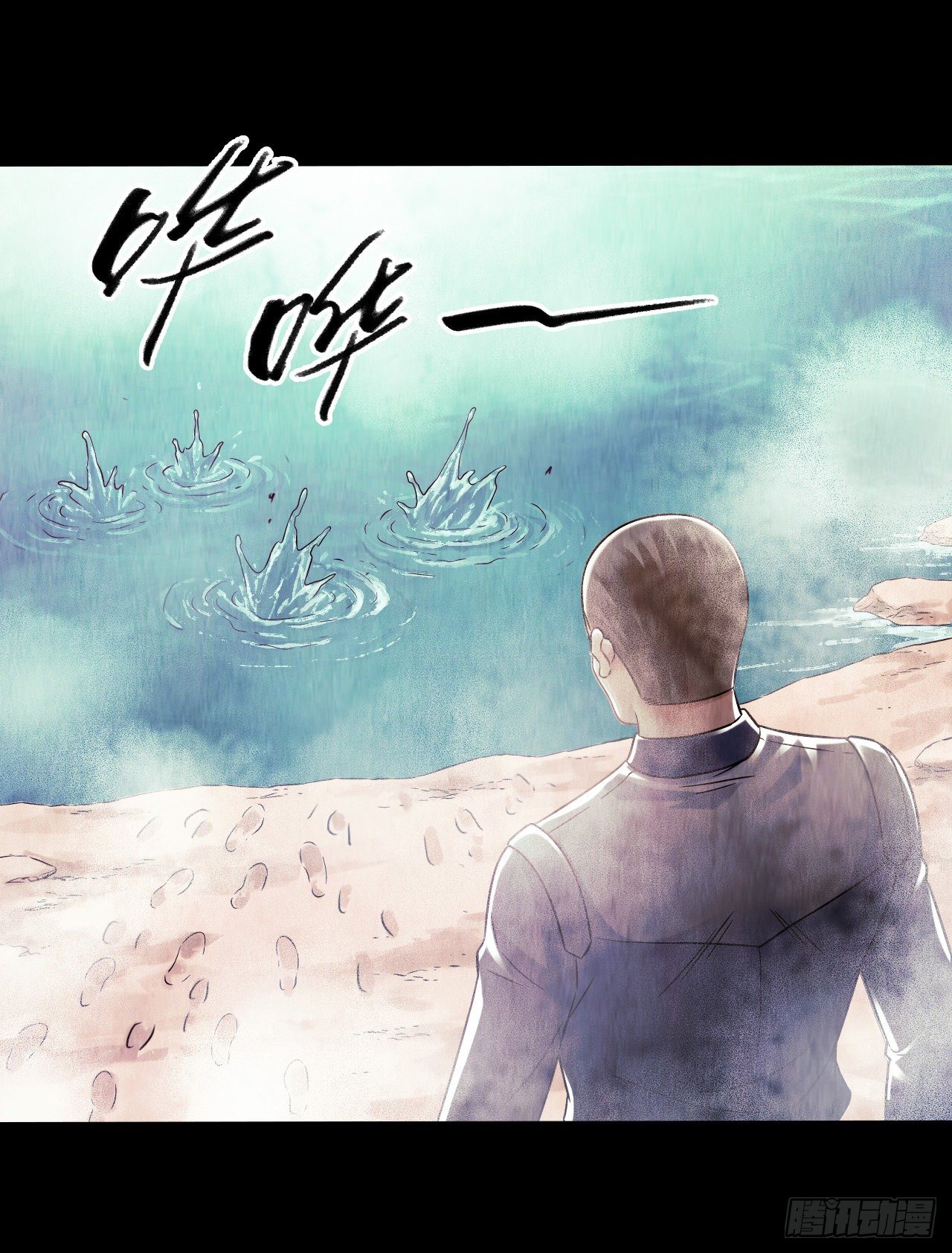 第12章 前尘往事5(1/2)-第124话