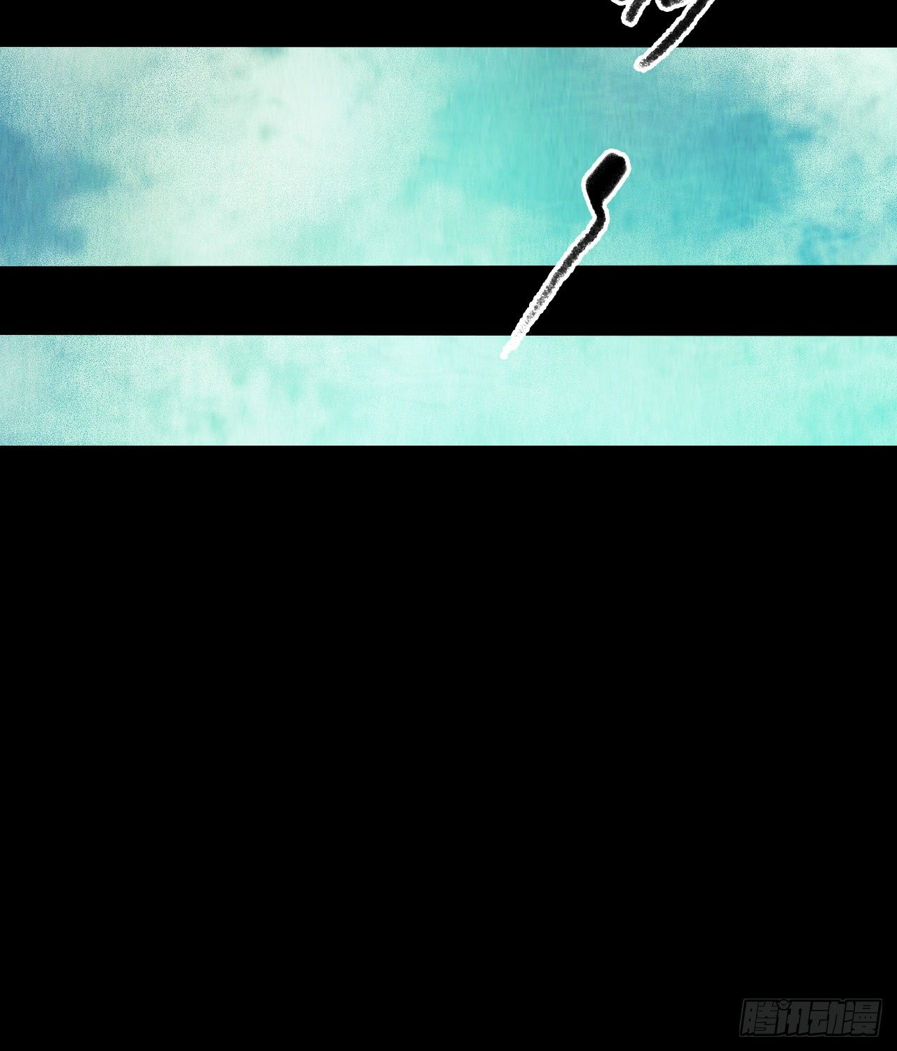 第12章 前尘往事5(1/2)-第124话