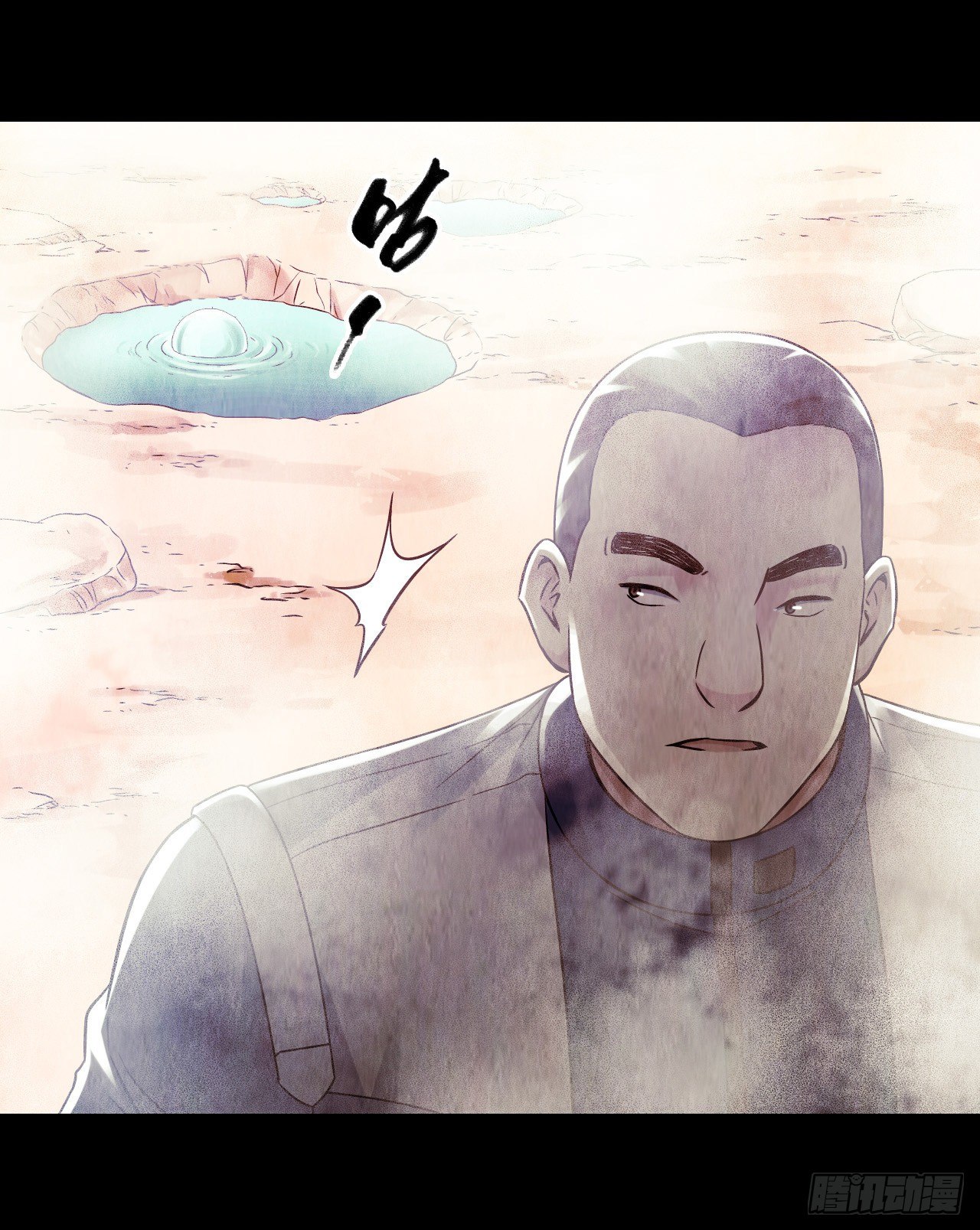 第12章 前尘往事5(1/2)-第124话