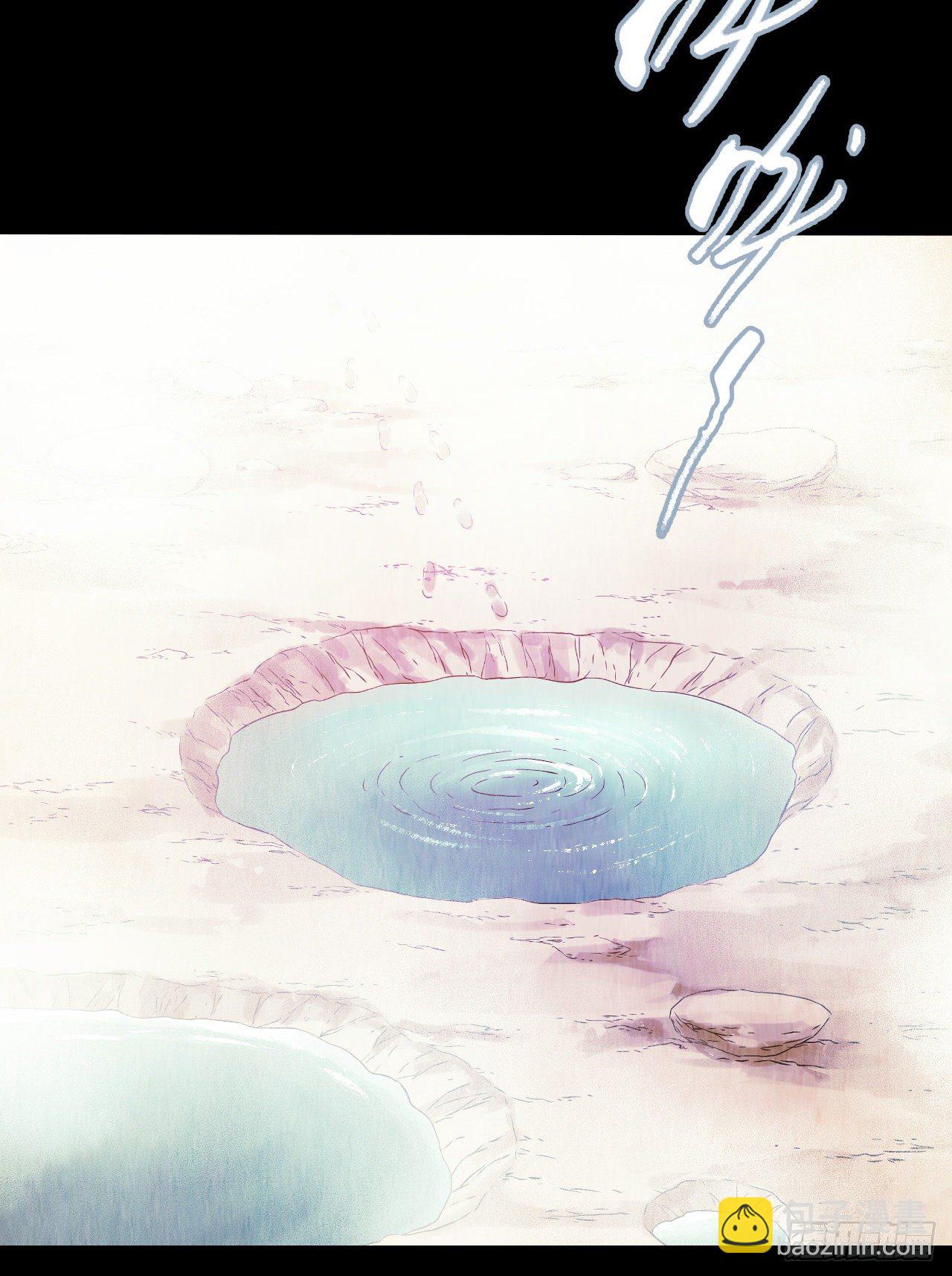 第12章 前尘往事5(1/2)-第124话