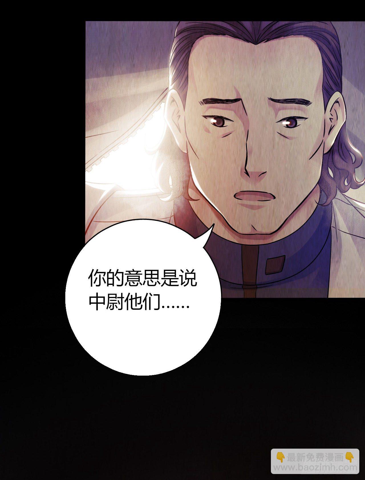 第12章 前尘往事5(1/2)-第124话