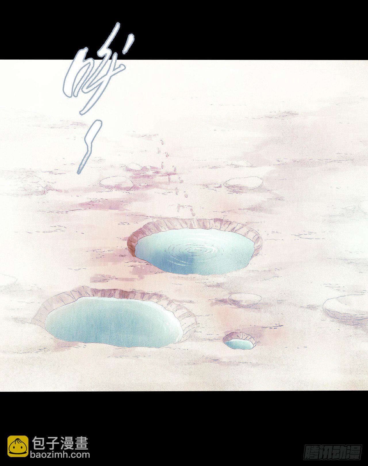 第12章 前尘往事5(1/2)-第124话