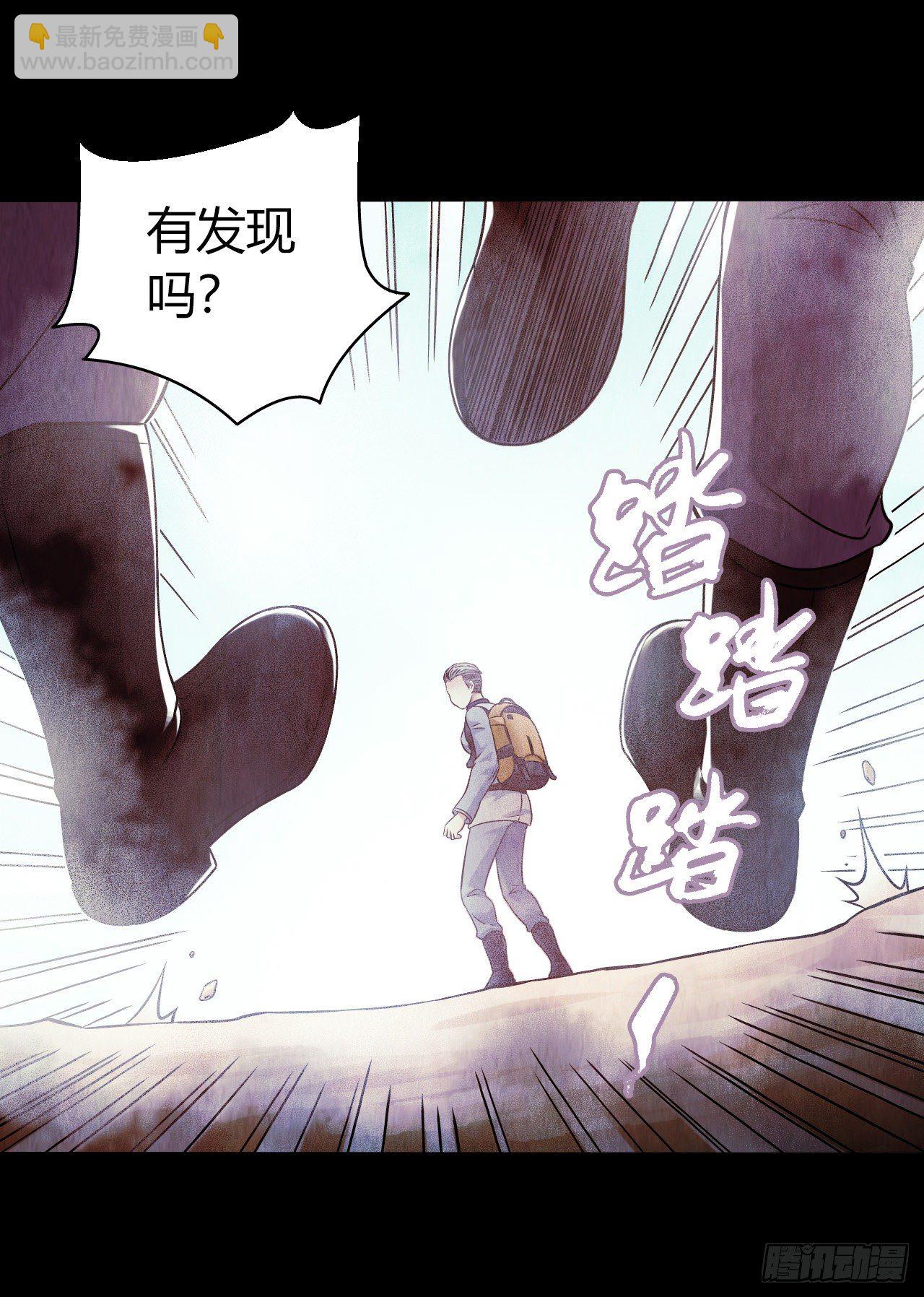 第12章 前尘往事5(1/2)-第124话