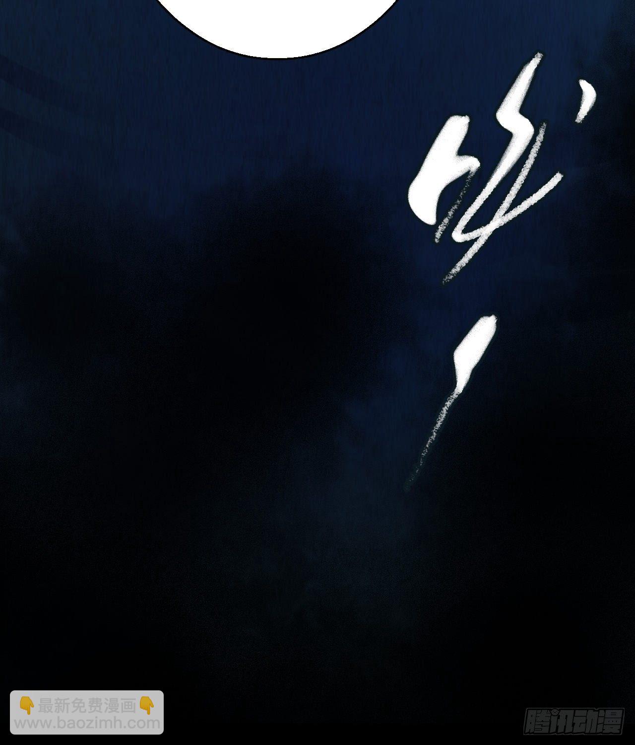 第12章 前尘往事7(1/2)-第126话