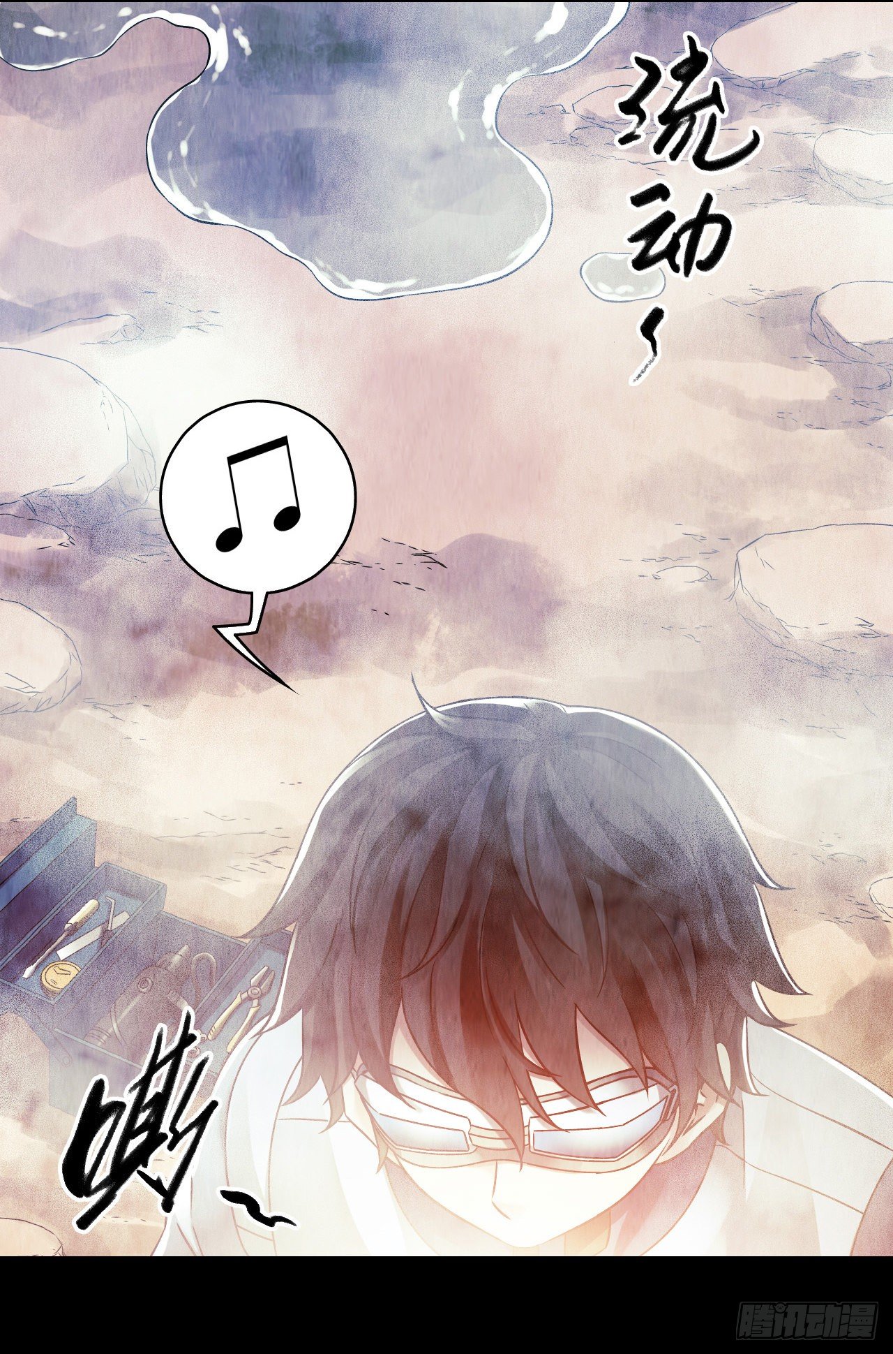 第12章 前尘往事7(1/2)-第126话