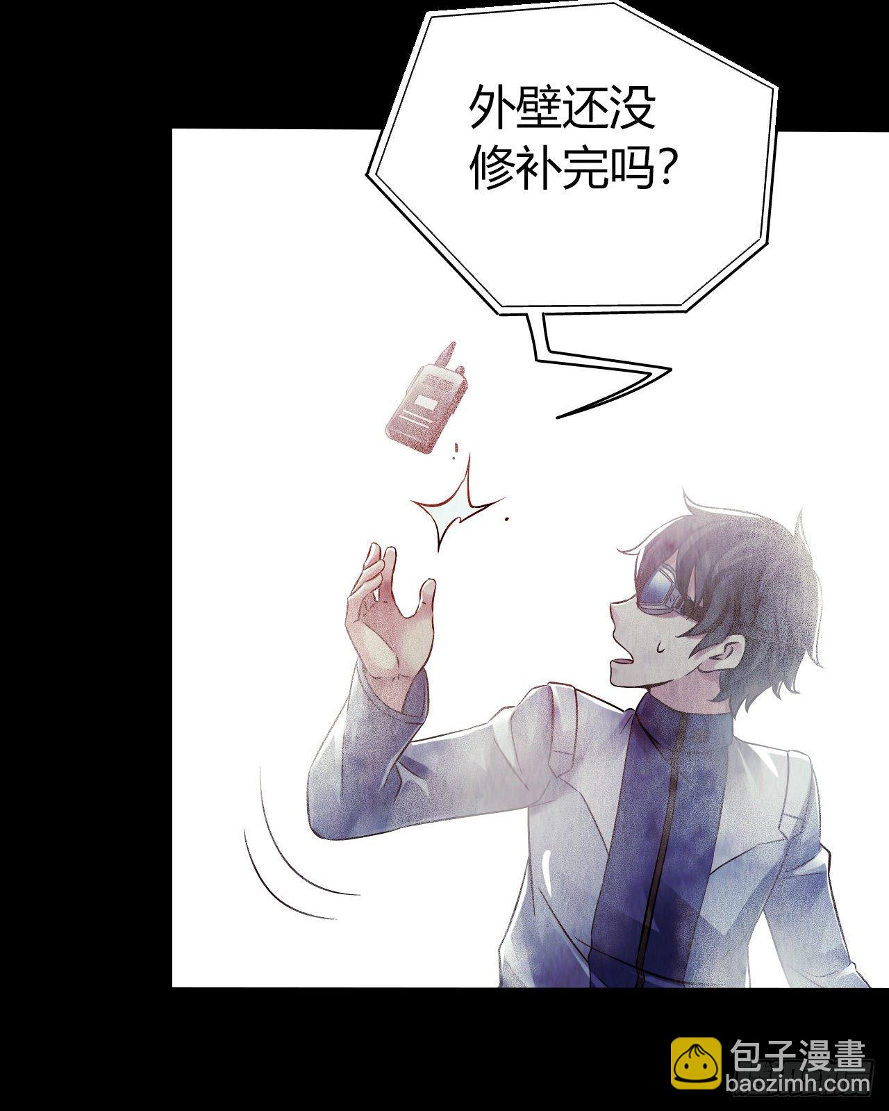 第12章 前尘往事7(1/2)-第126话