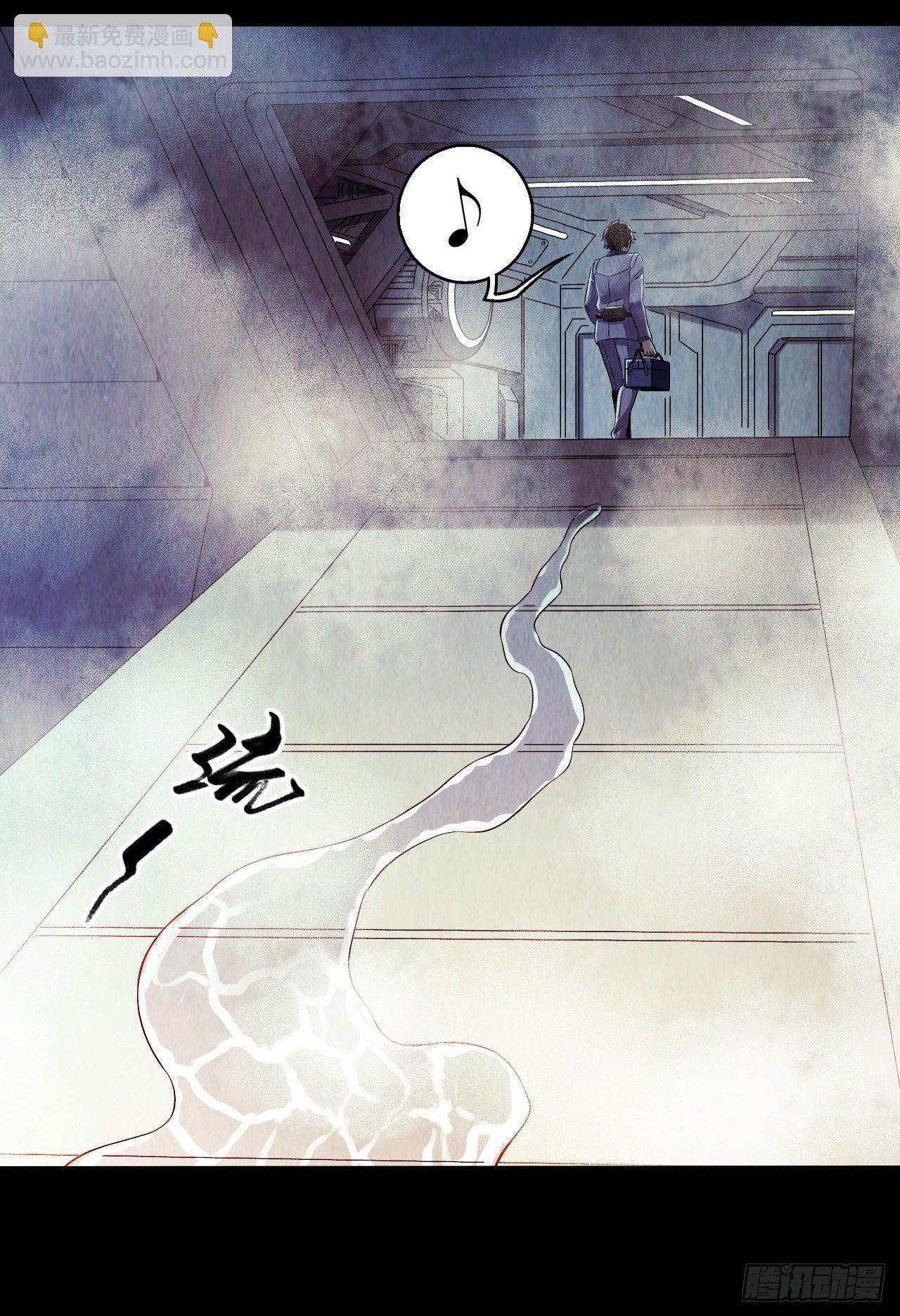 第12章 前尘往事7(1/2)-第126话