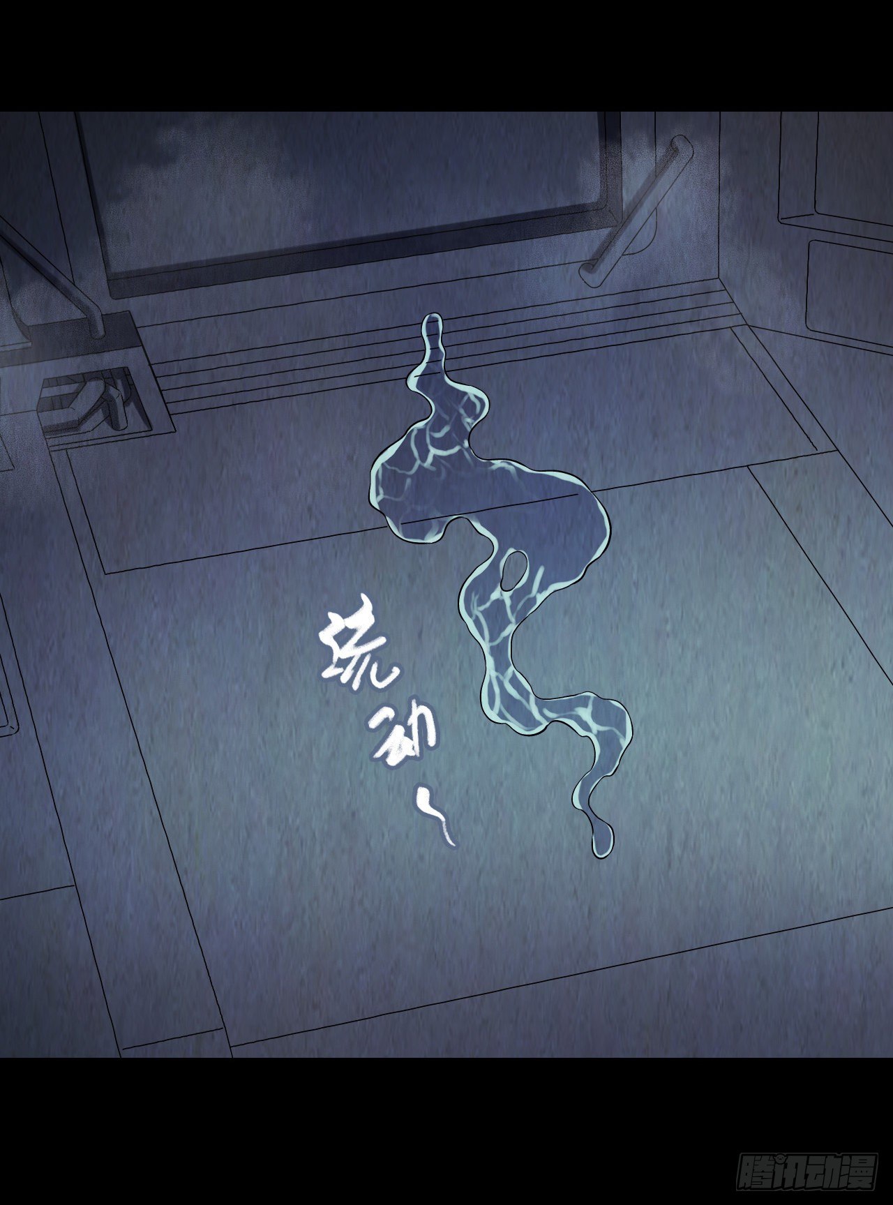 第12章 前尘往事7(1/2)-第126话