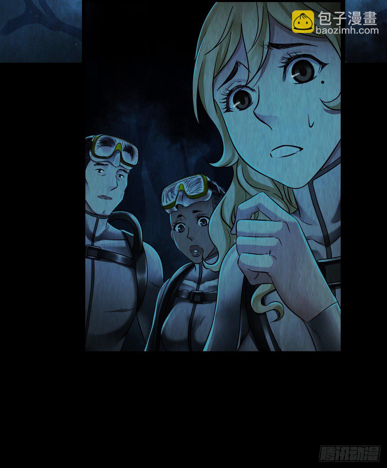 第12章 前尘往事7(1/2)-第126话