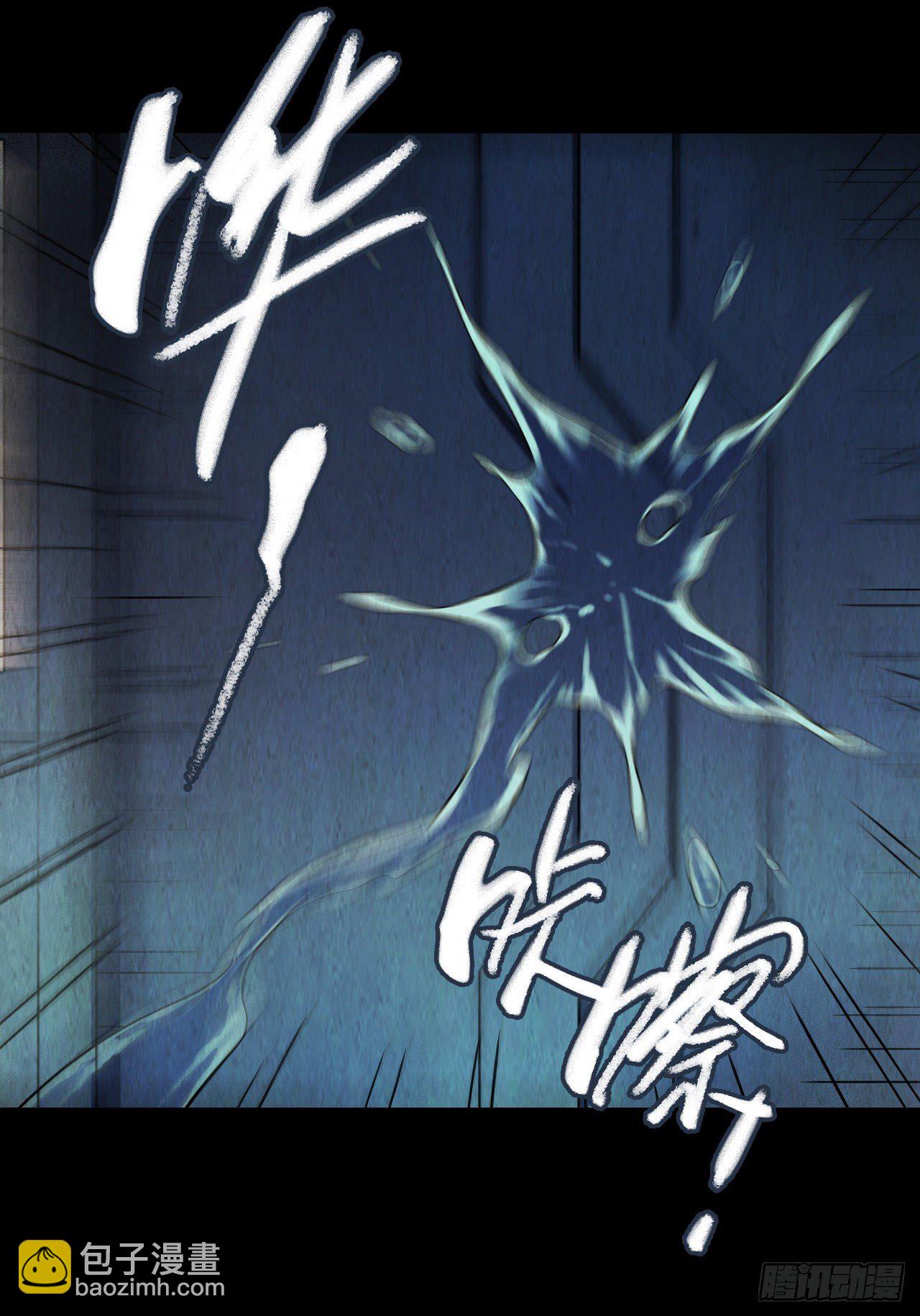 第12章 前尘往事7(1/2)-第126话