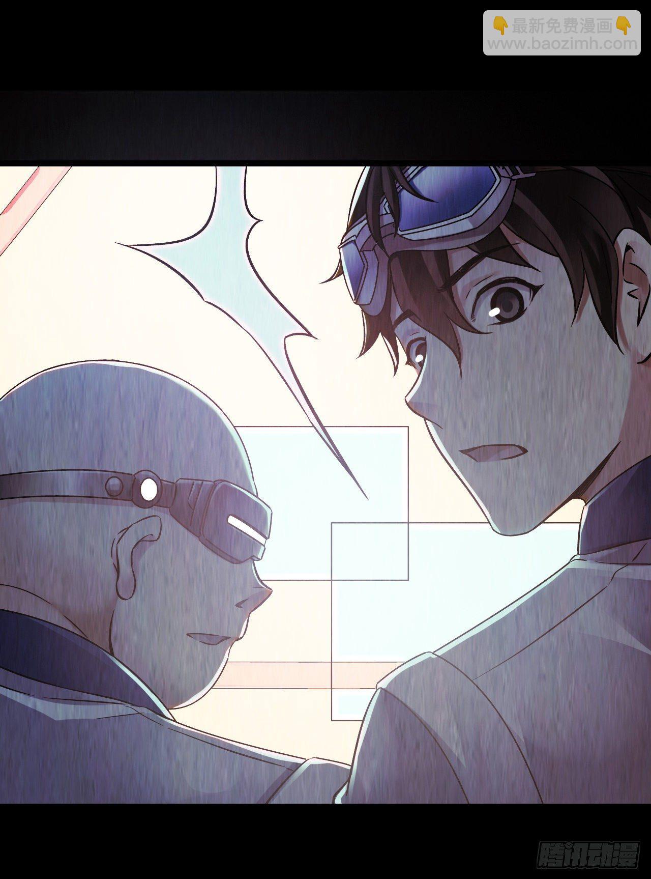 第12章 前尘往事7(1/2)-第126话