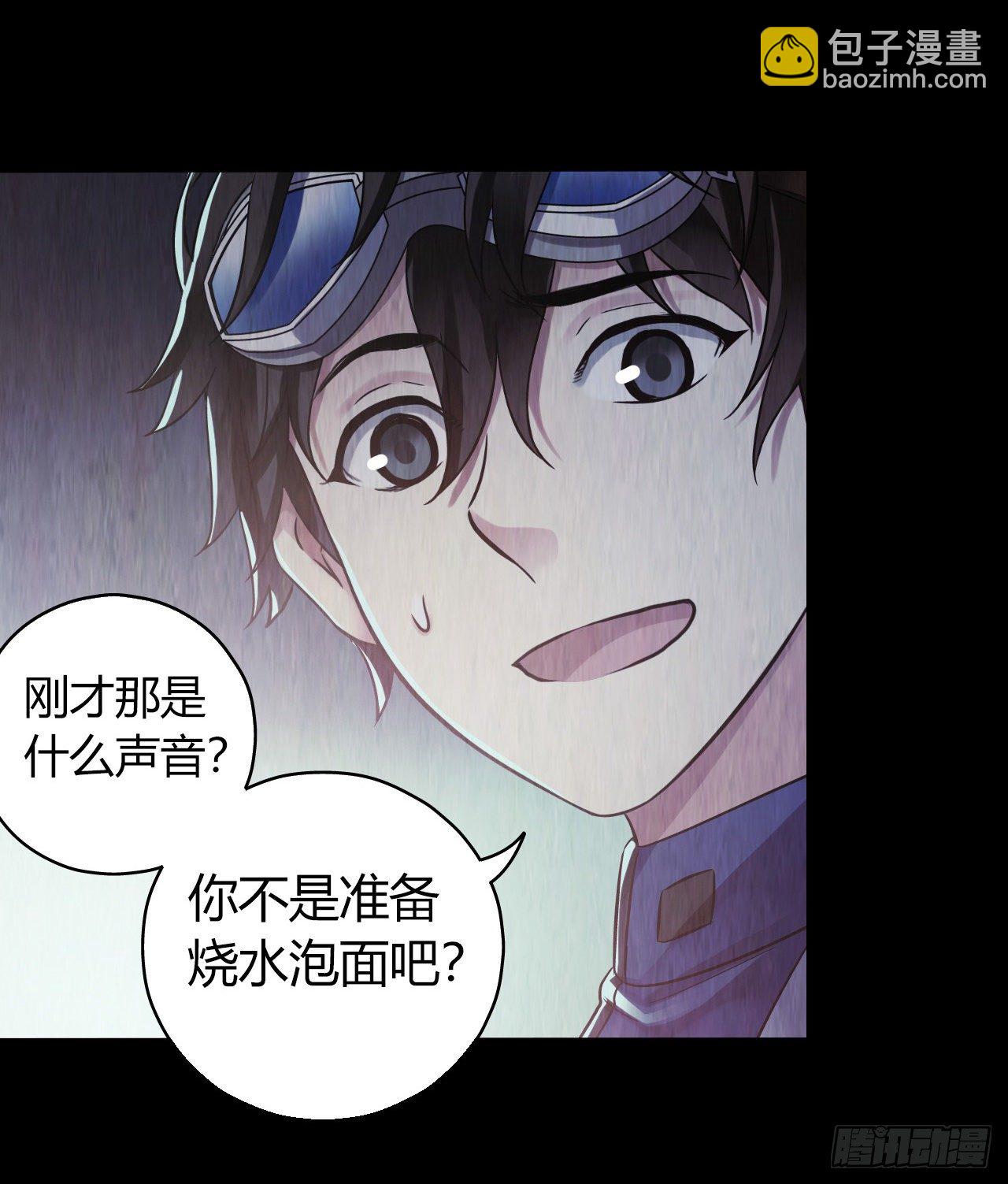 第12章 前尘往事7(1/2)-第126话