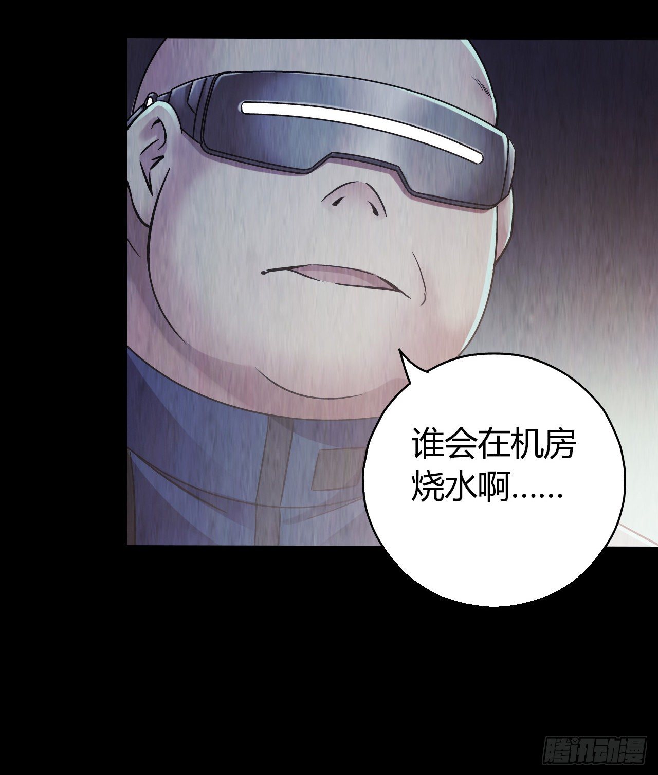 第12章 前尘往事7(1/2)-第126话