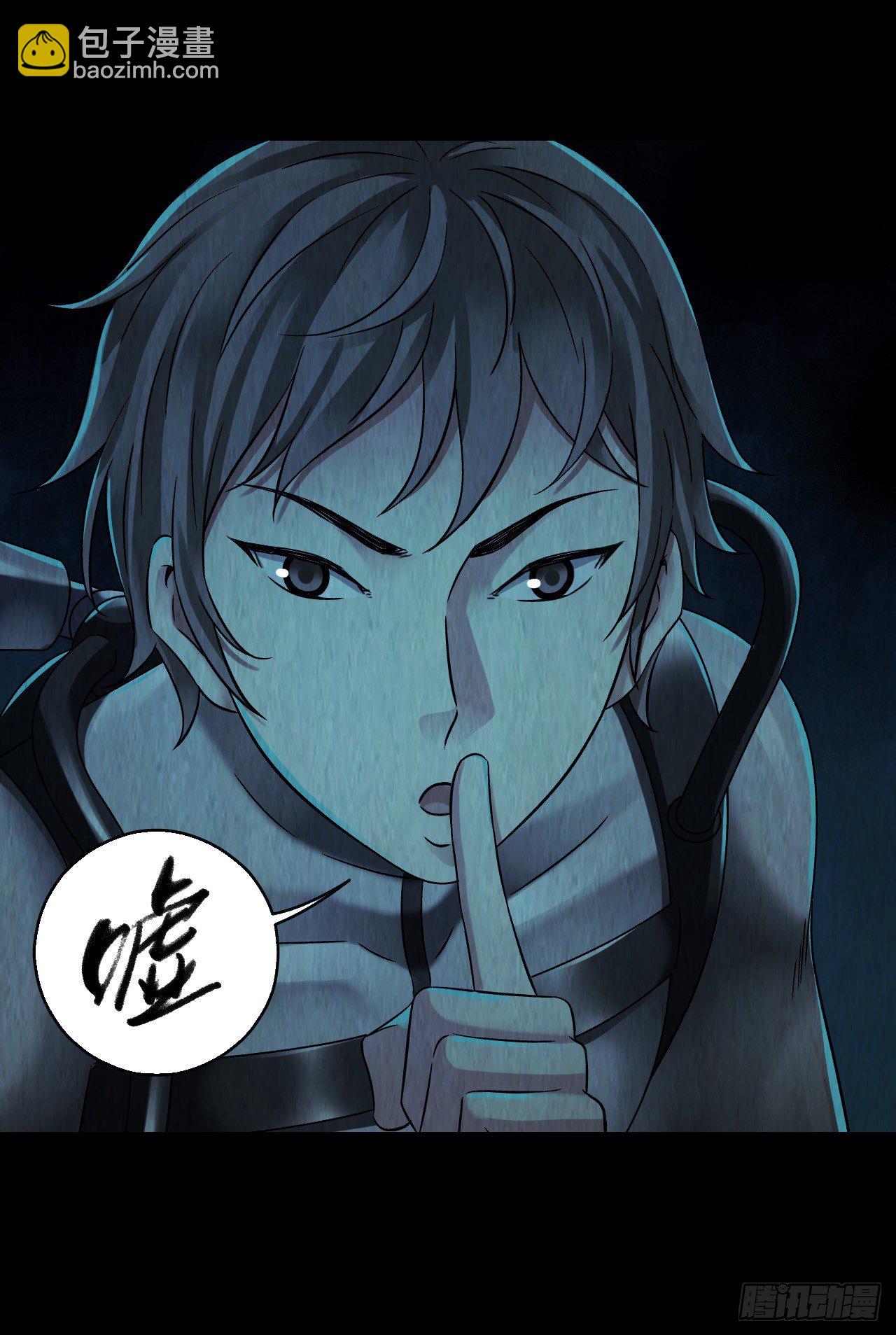 第12章 前尘往事7(1/2)-第126话