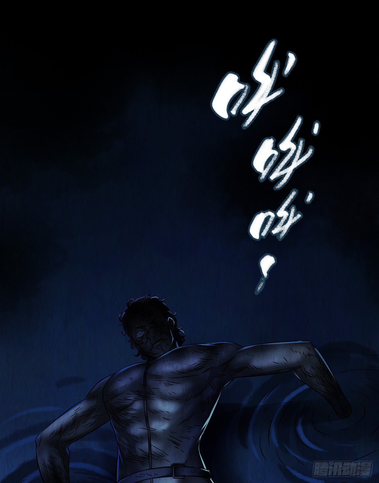 第12章 前尘往事10(1/2)-第130话