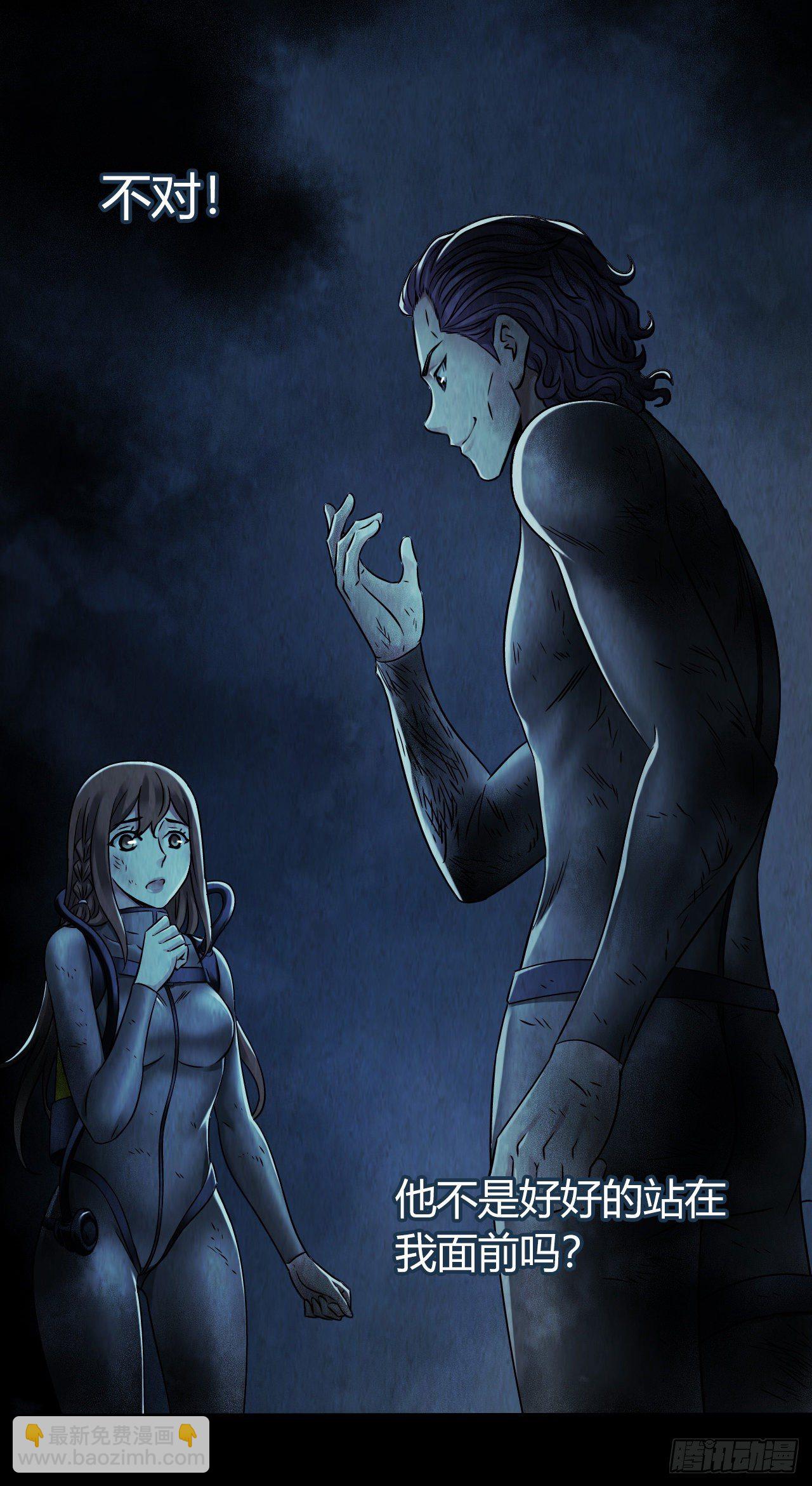 第12章 前尘往事10(1/2)-第130话