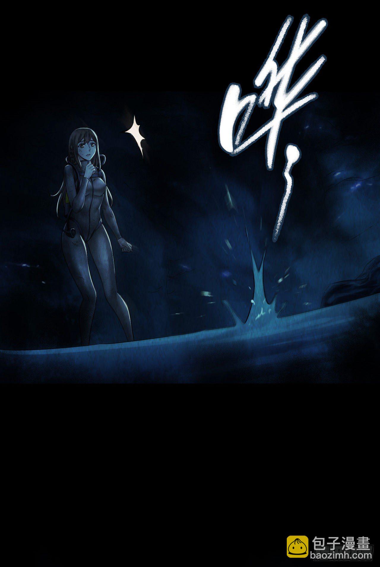 第12章 前尘往事10(1/2)-第130话