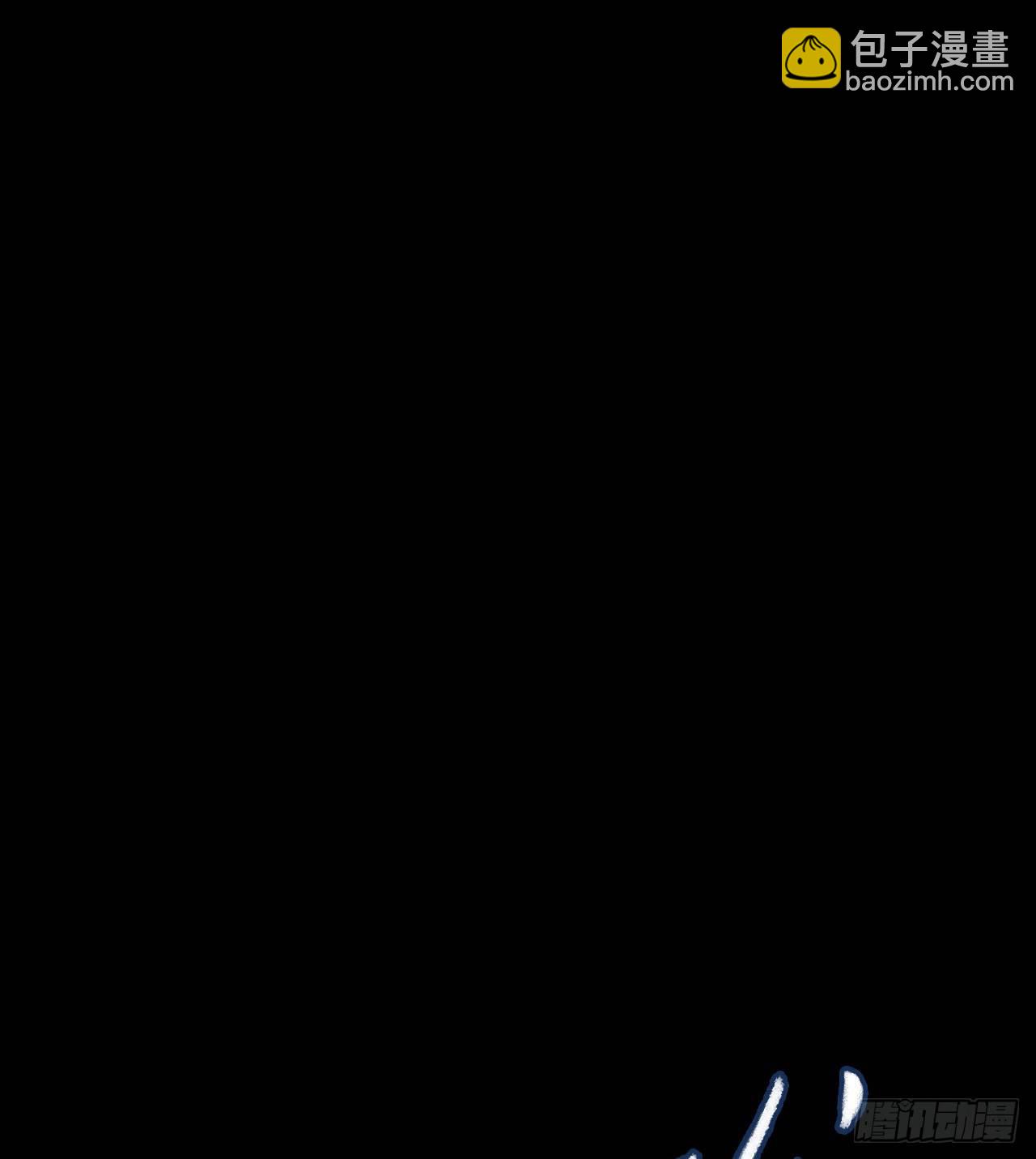 第12章 前尘往事10(1/2)-第130话