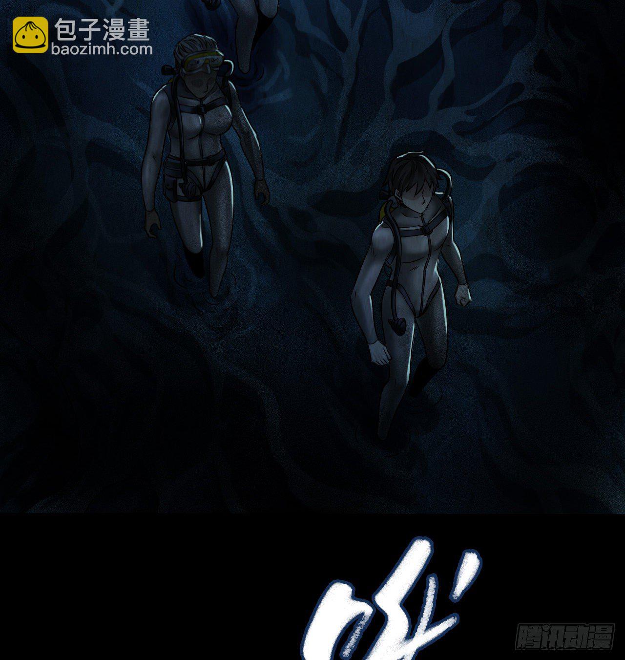 第12章 前尘往事10(1/2)-第130话