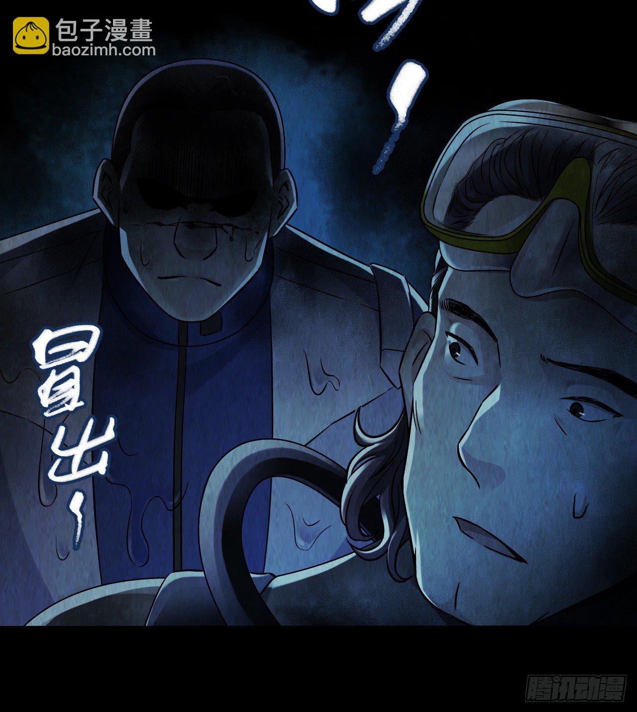 第12章 前尘往事10(1/2)-第130话