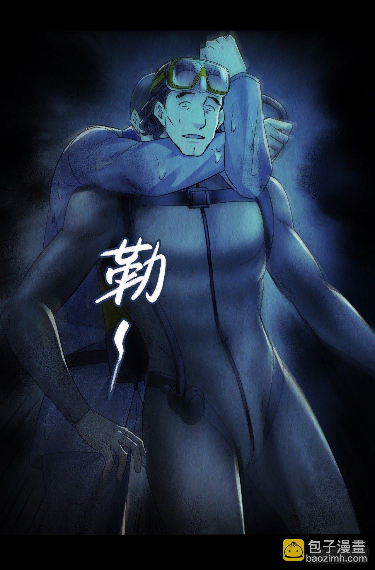 第12章 前尘往事10(1/2)-第130话