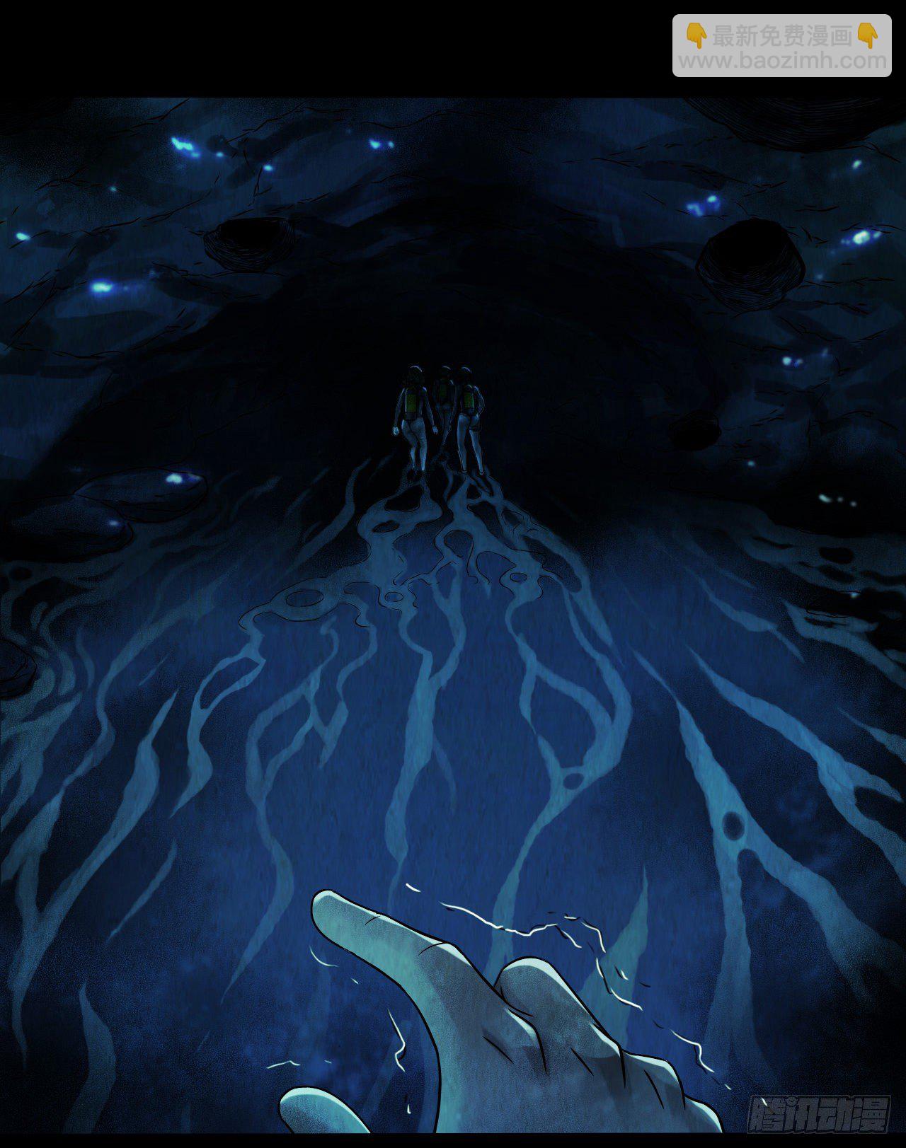 第12章 前尘往事10(1/2)-第130话