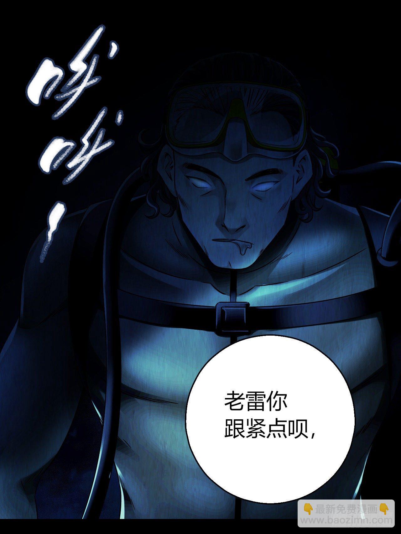 第12章 前尘往事10(1/2)-第130话