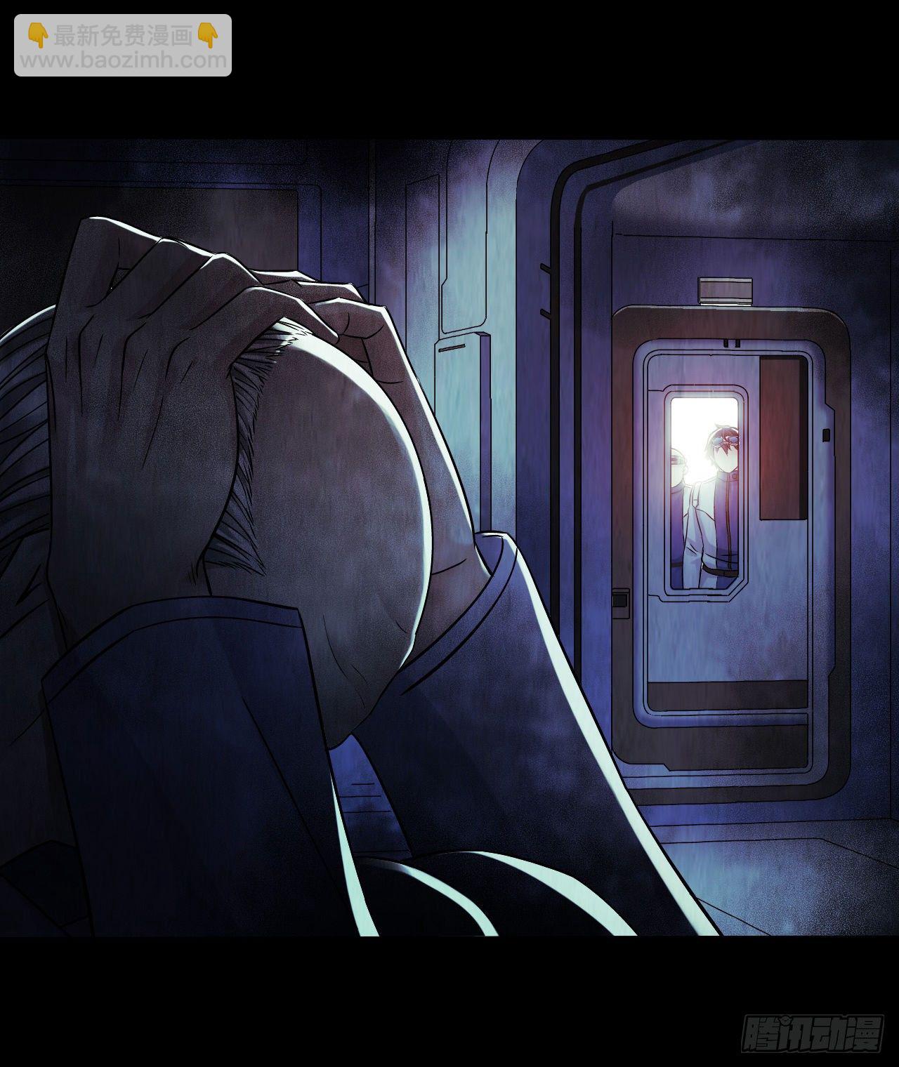 第12章 前尘往事10(1/2)-第130话