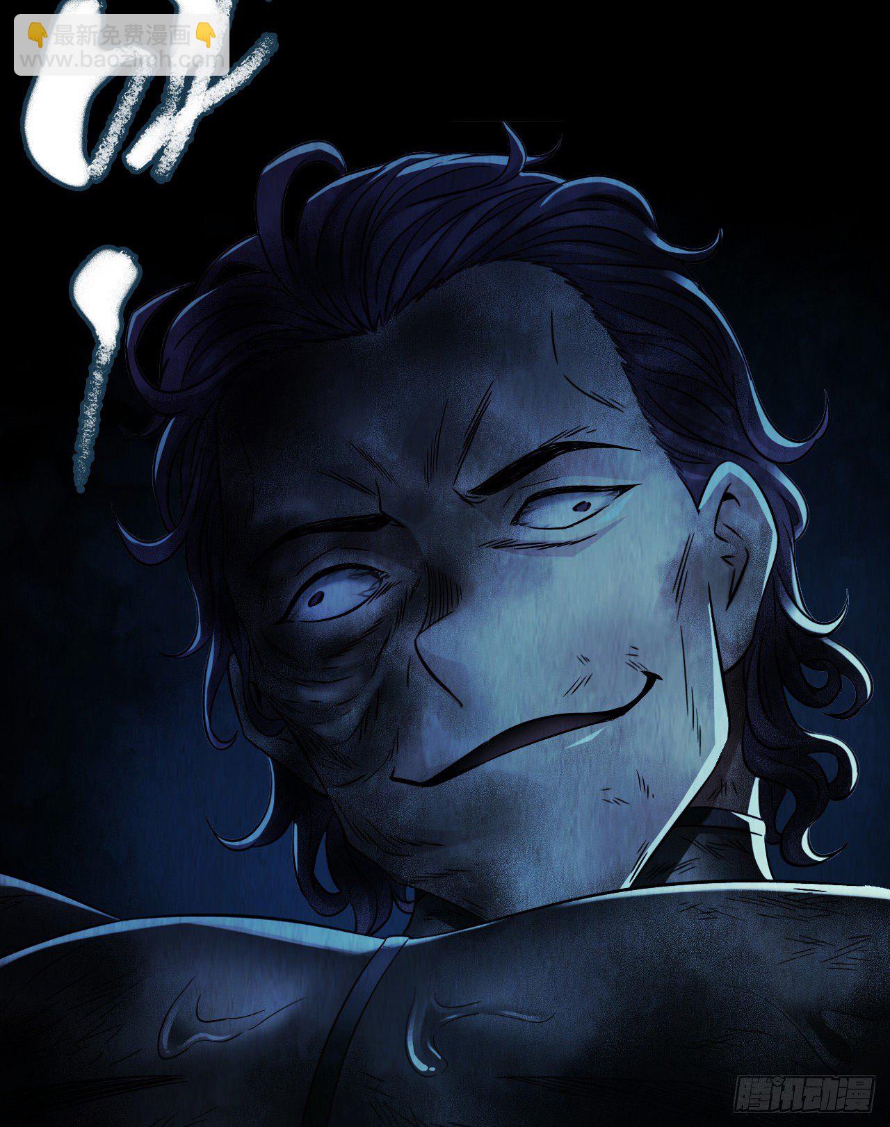 第12章 前尘往事10(1/2)-第130话