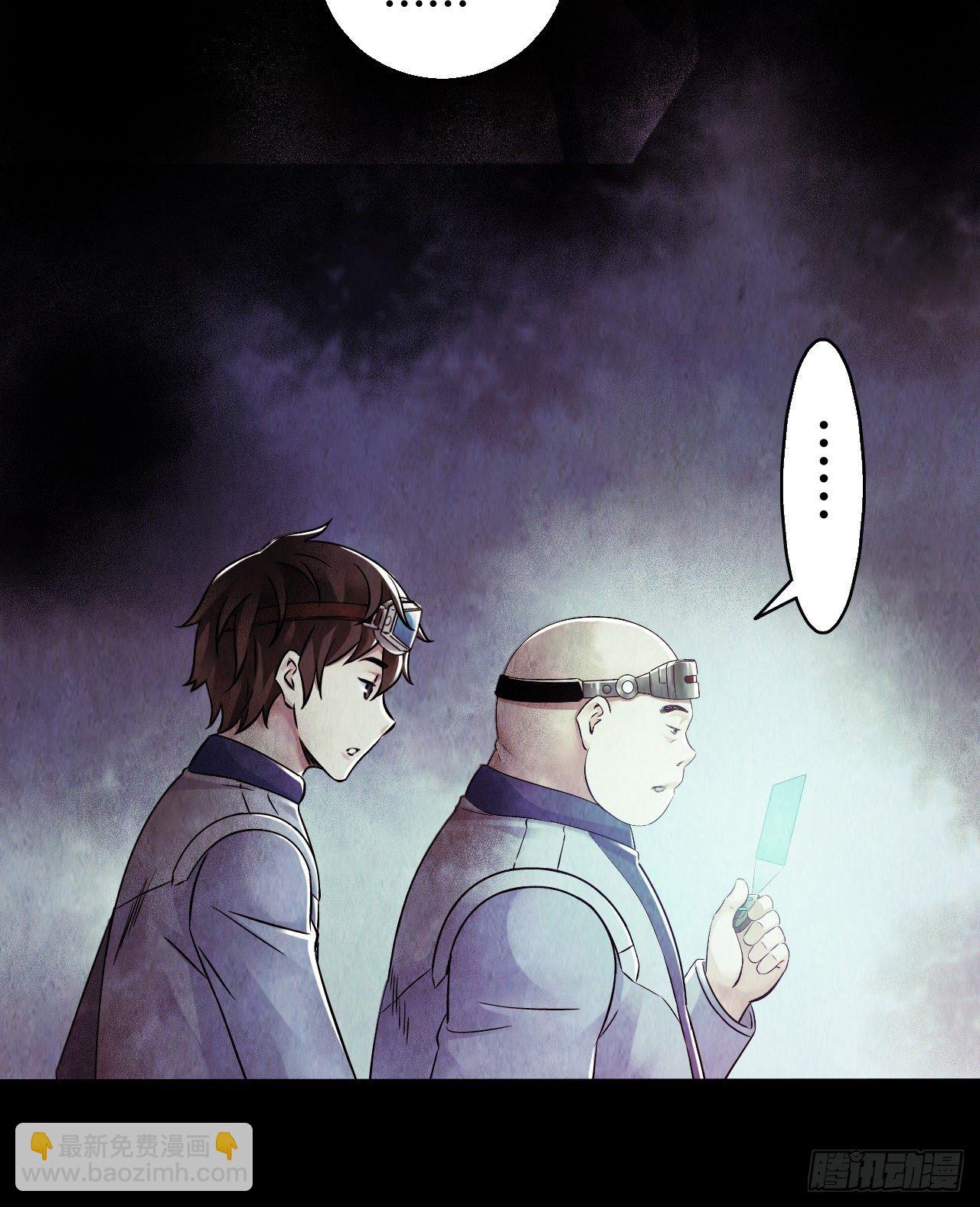 第12章 前尘往事10(1/2)-第130话