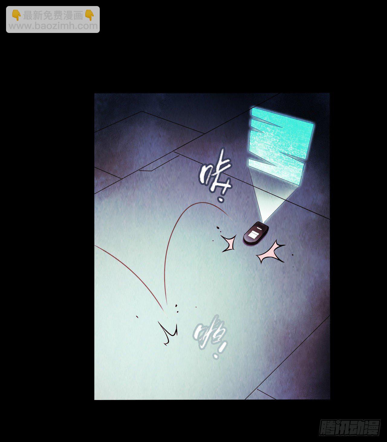 第12章 前尘往事10(1/2)-第130话