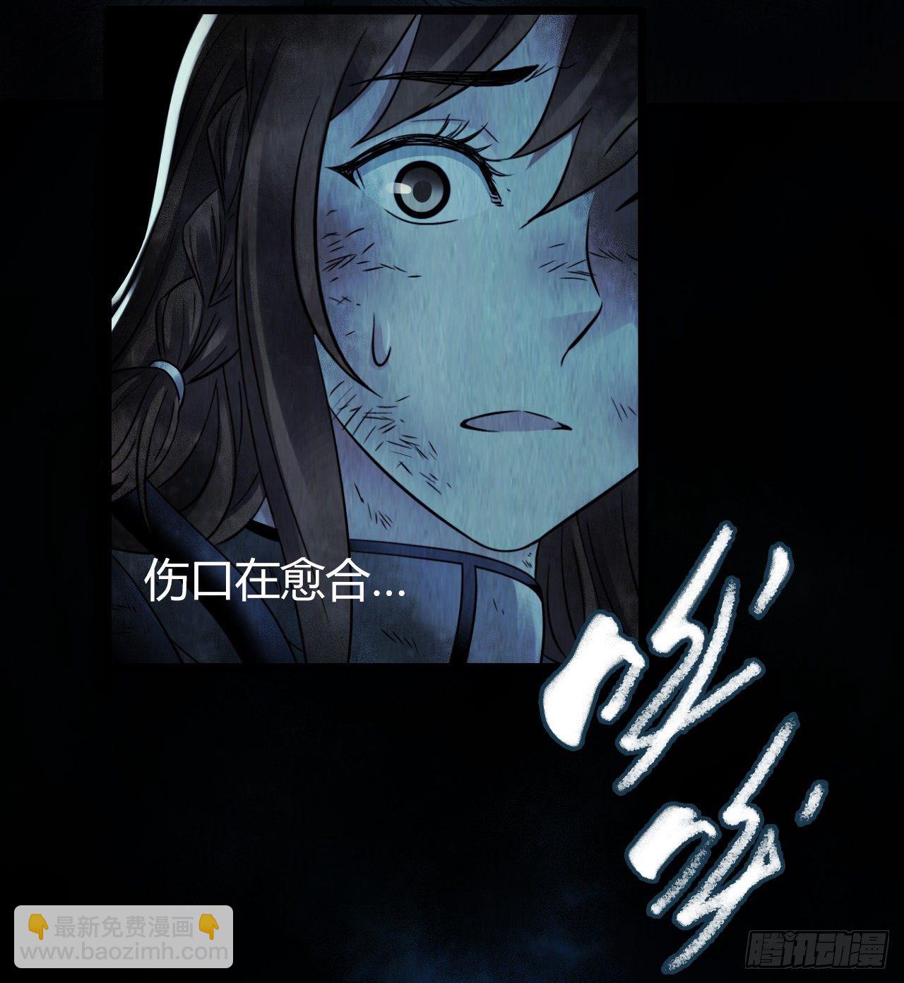 第12章 前尘往事10(1/2)-第130话