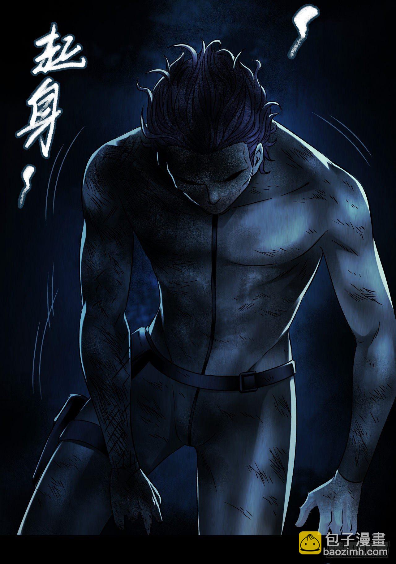 第12章 前尘往事10(1/2)-第130话