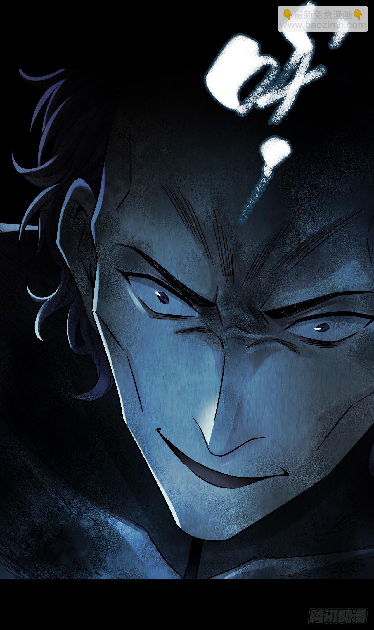 第12章 前尘往事10(1/2)-第130话