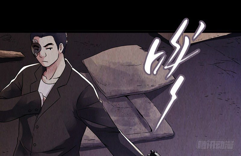 第2章 空中监狱6(1/2)-第14话