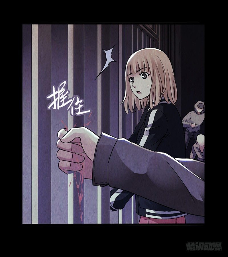 第2章 空中监狱6(1/2)-第14话