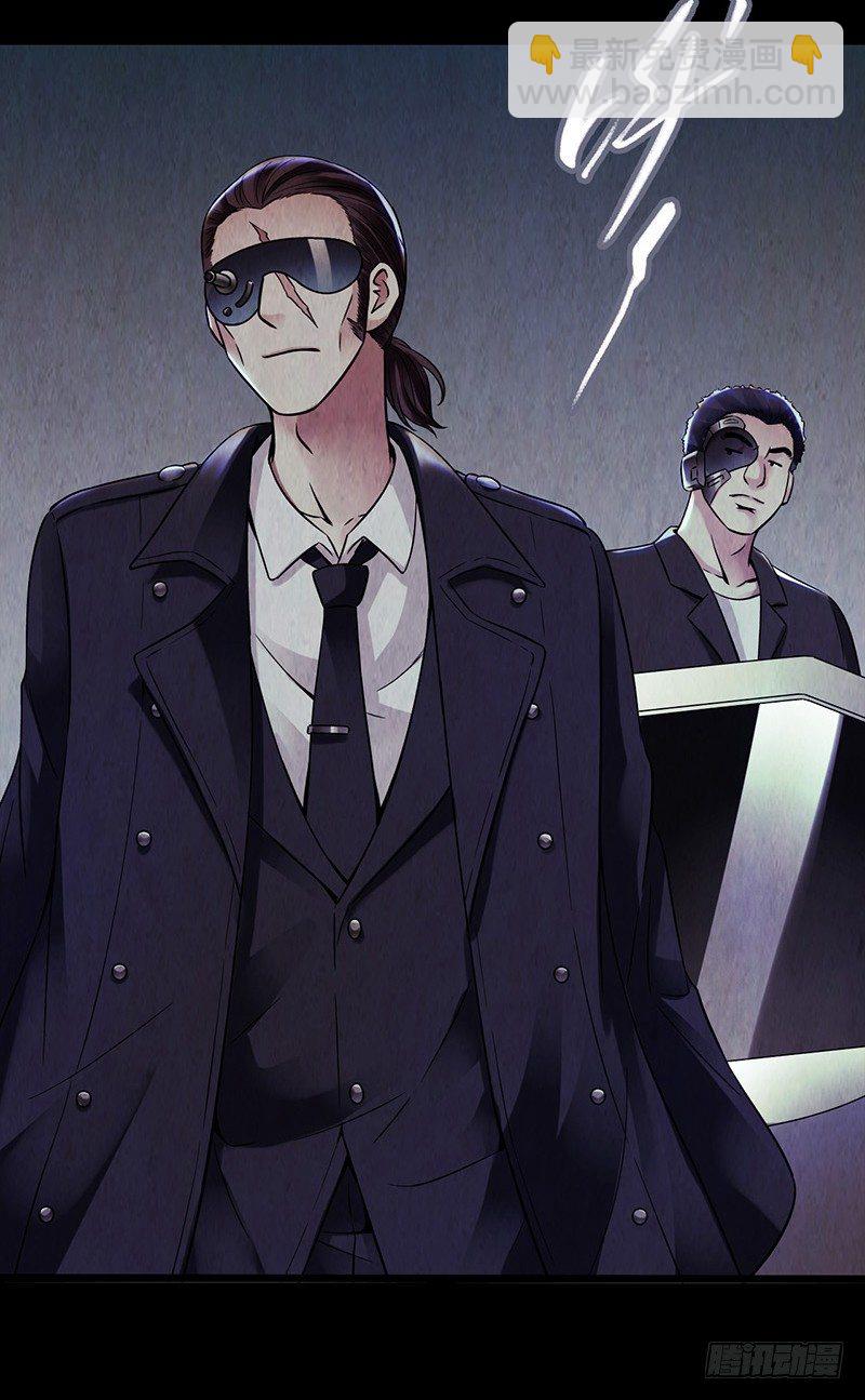 第2章 空中监狱6(1/2)-第14话