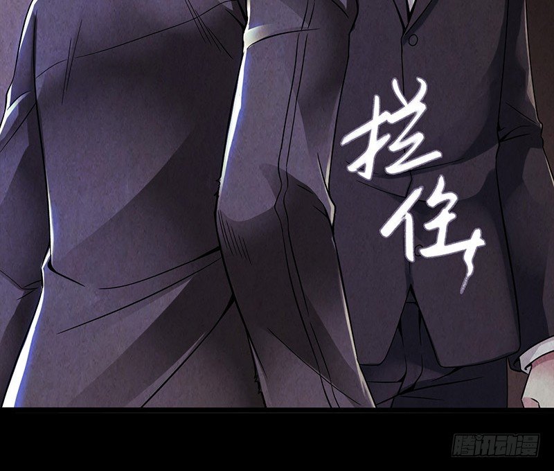 第2章 空中监狱6(1/2)-第14话