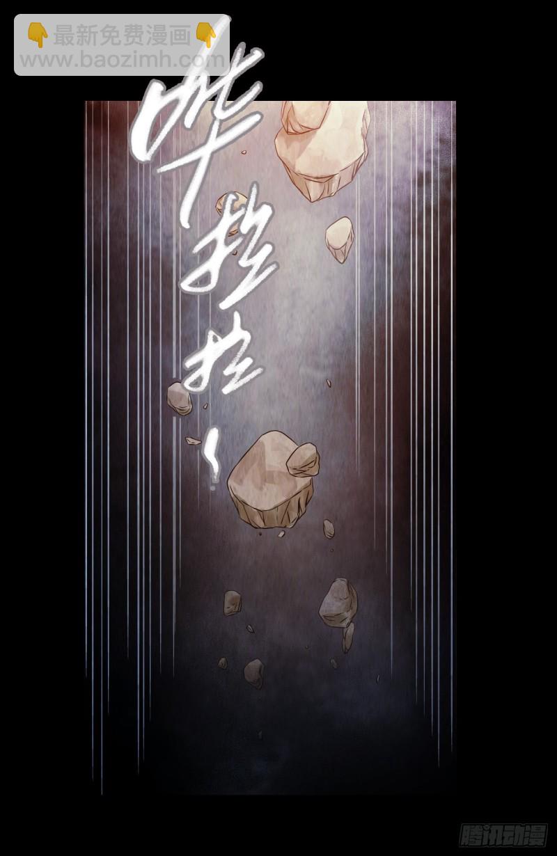 第12章 前尘往事12(1/2)-第132话